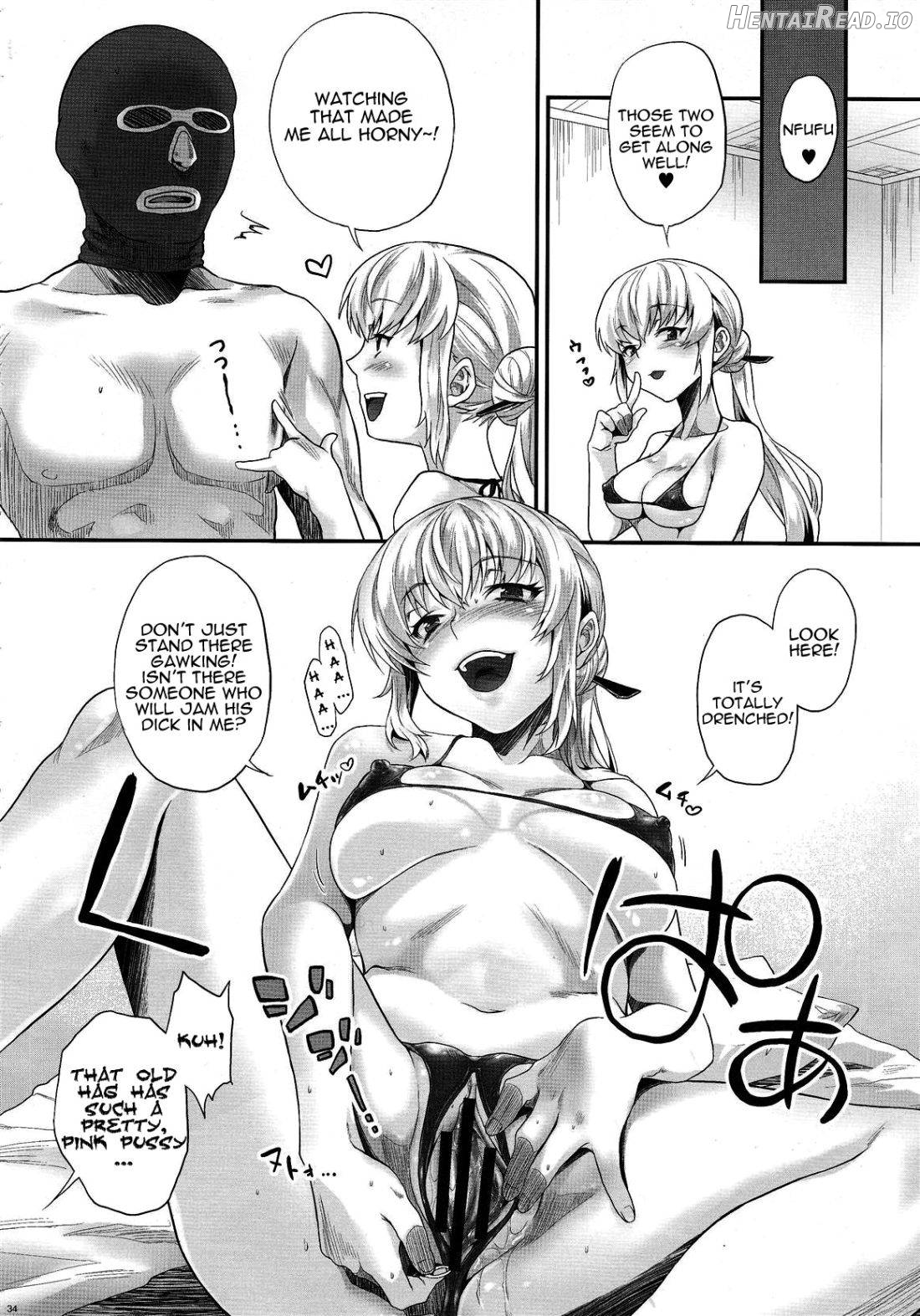 Zettai Inran Adults Chapter 1 - page 31