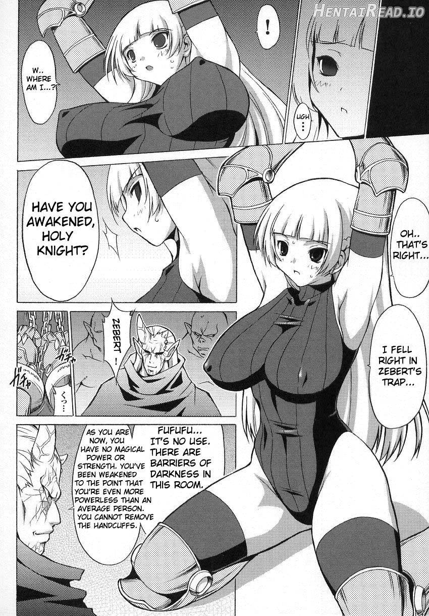 Bakunyuu Kishi Shion Chapter 1 - page 6