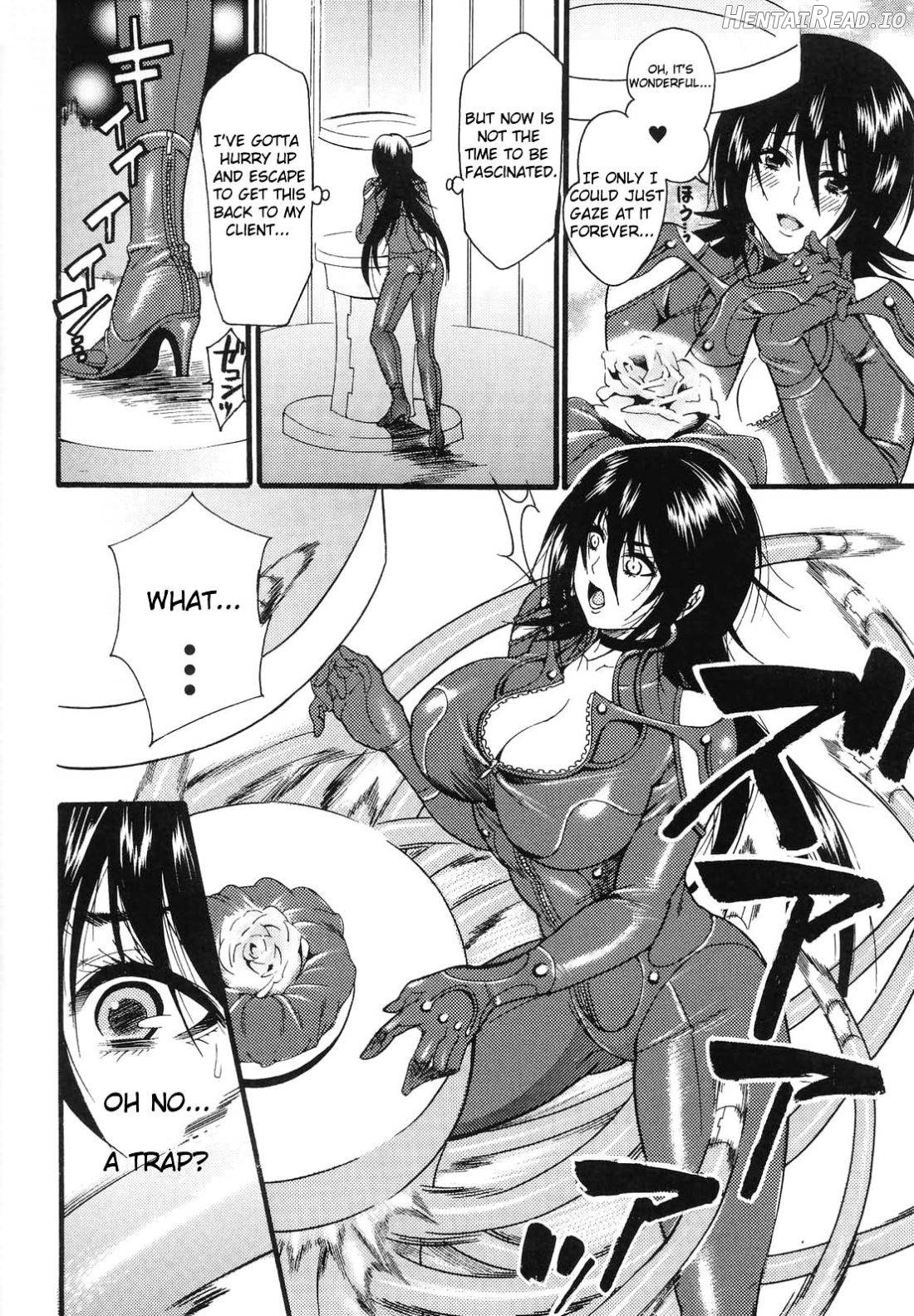 Doll X Collector Chapter 1 - page 2