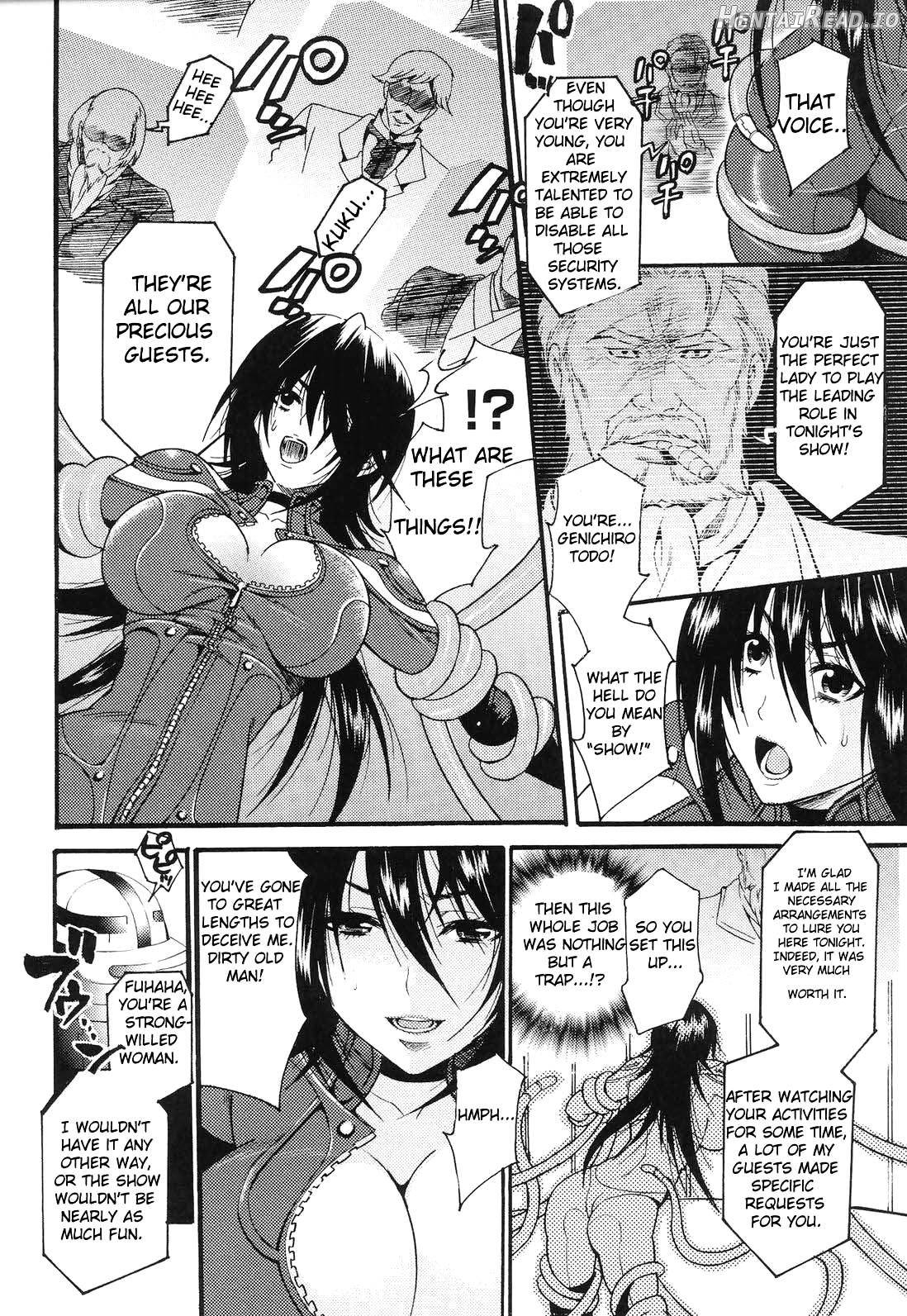 Doll X Collector Chapter 1 - page 6