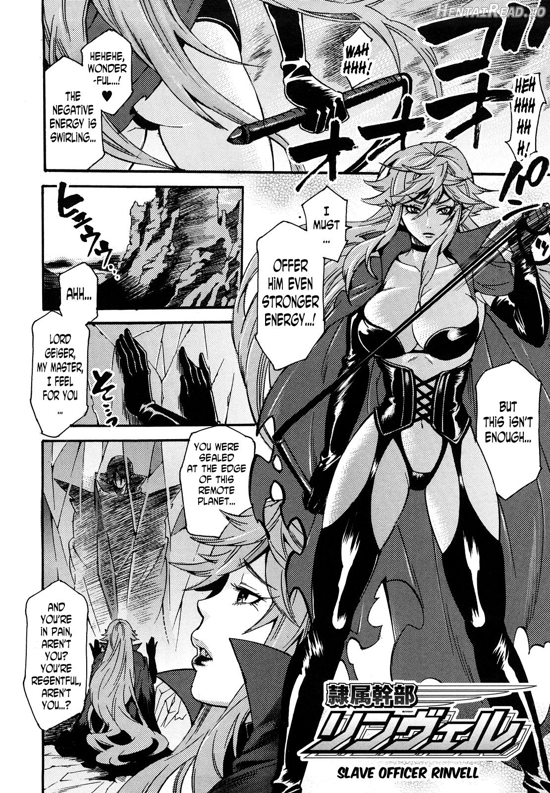 Doll X Collector Chapter 2 - page 2