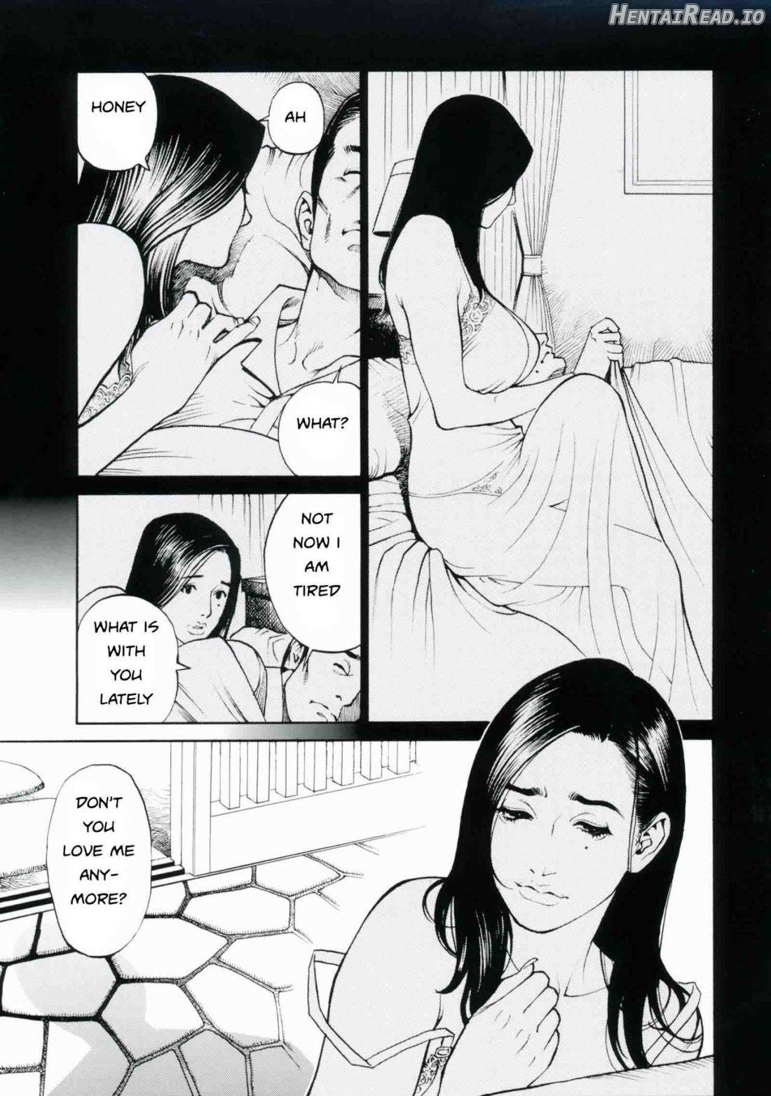 Boshi Double Soukan - Rewrite Chapter 1 - page 20