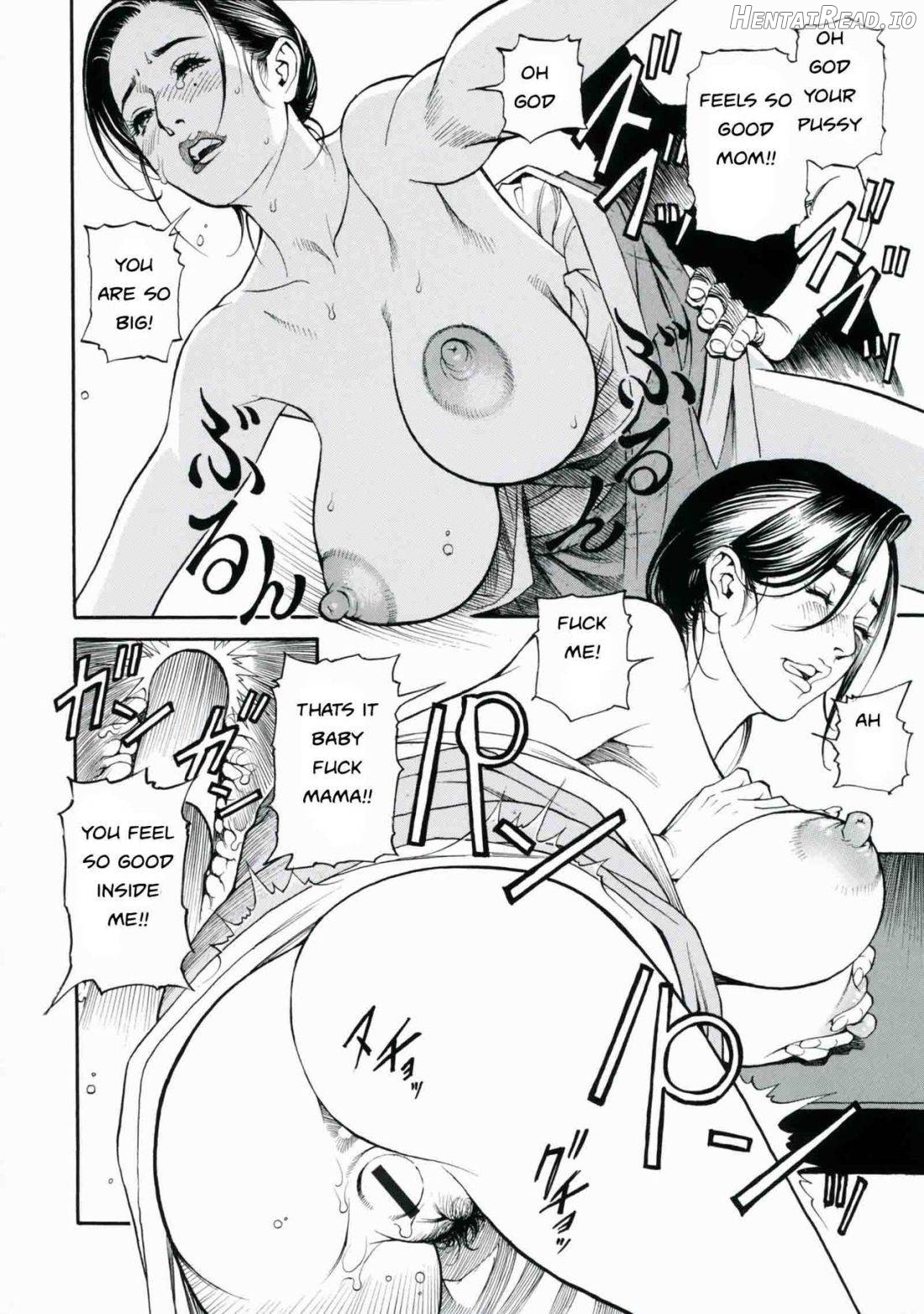 Boshi Double Soukan - Rewrite Chapter 1 - page 25
