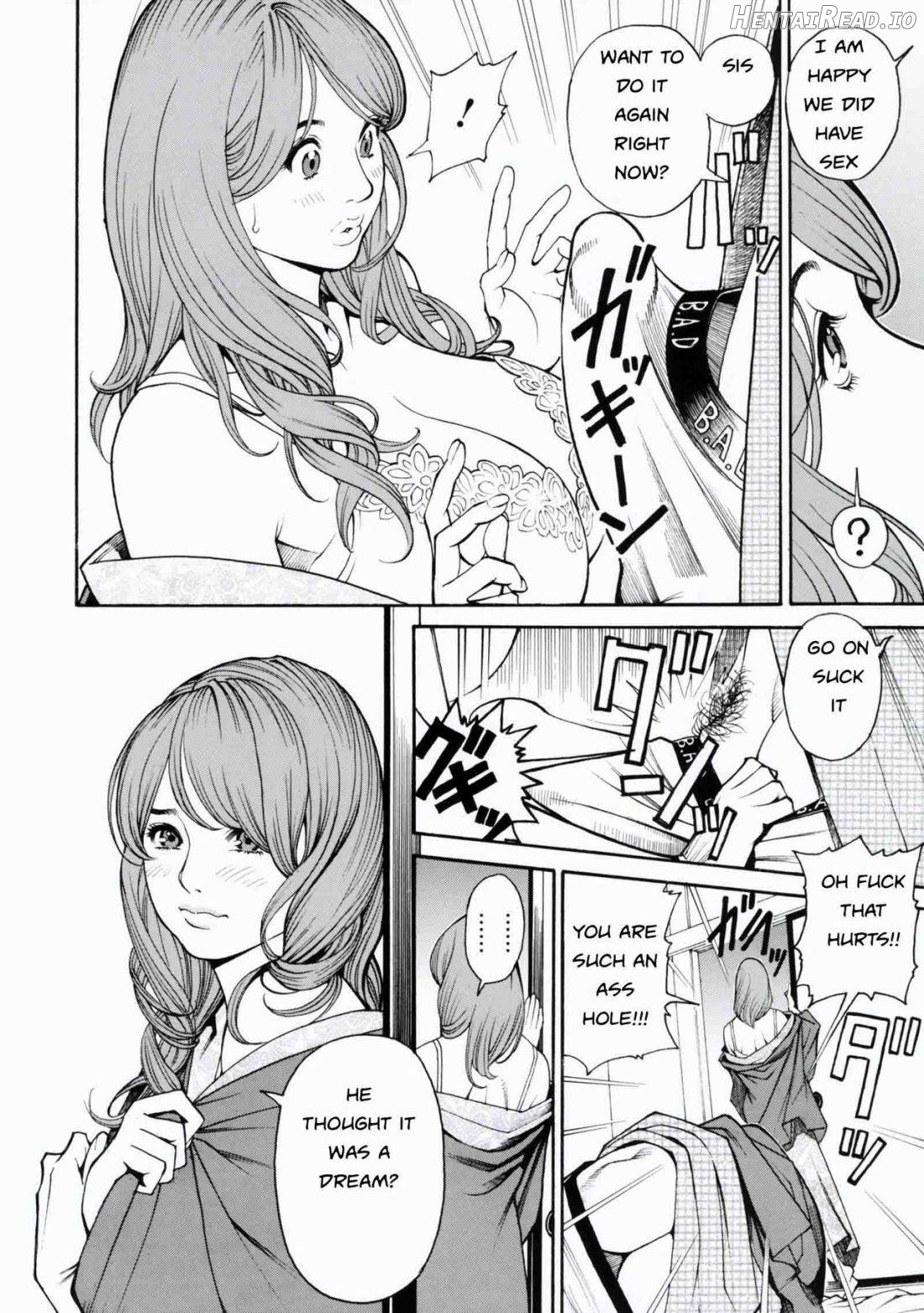 Boshi Double Soukan - Rewrite Chapter 1 - page 60
