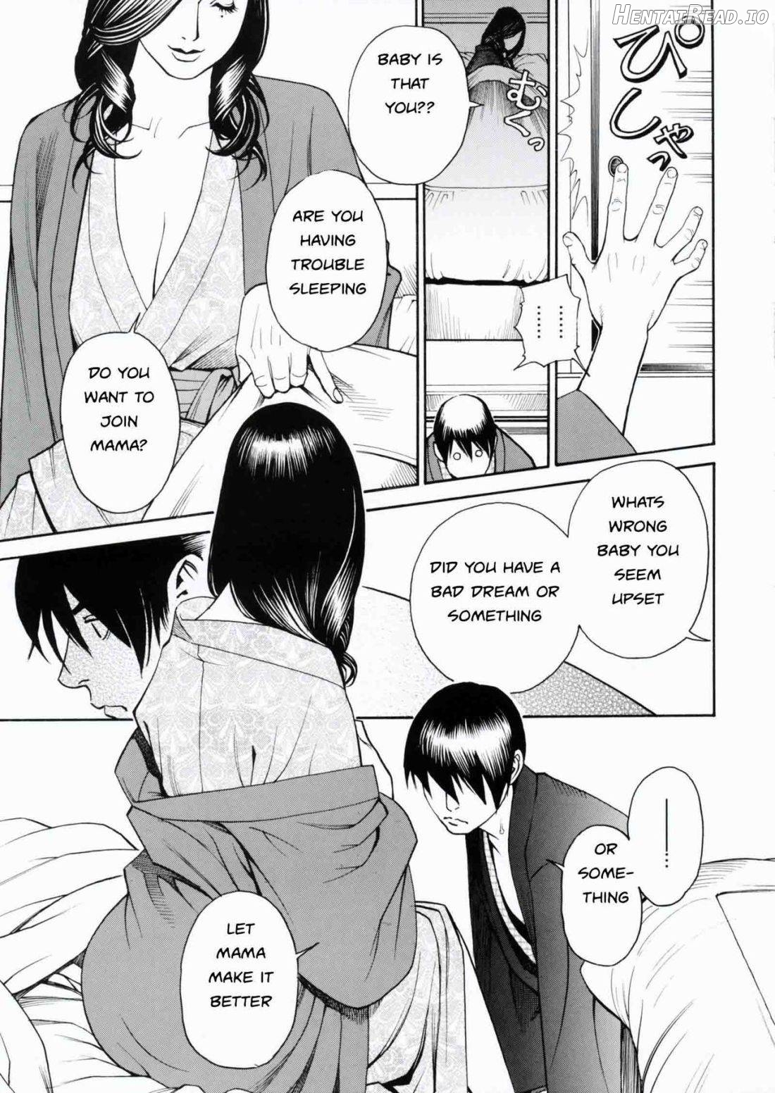 Boshi Double Soukan - Rewrite Chapter 1 - page 61