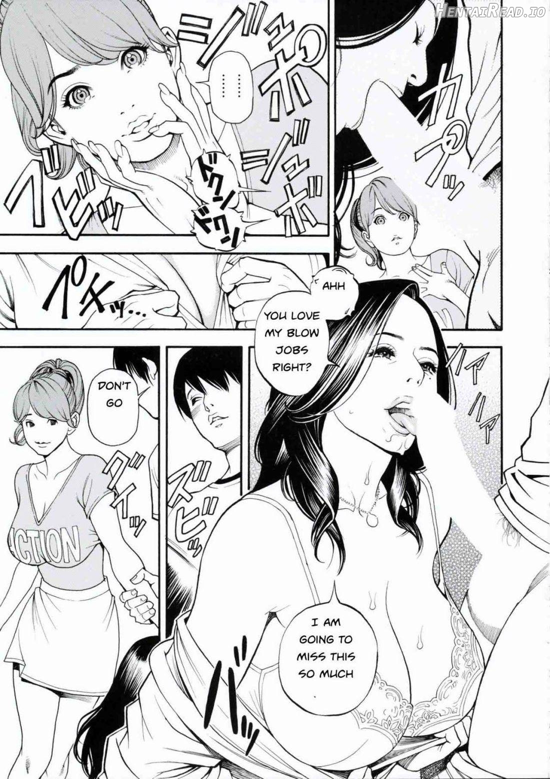 Boshi Double Soukan - Rewrite Chapter 1 - page 93