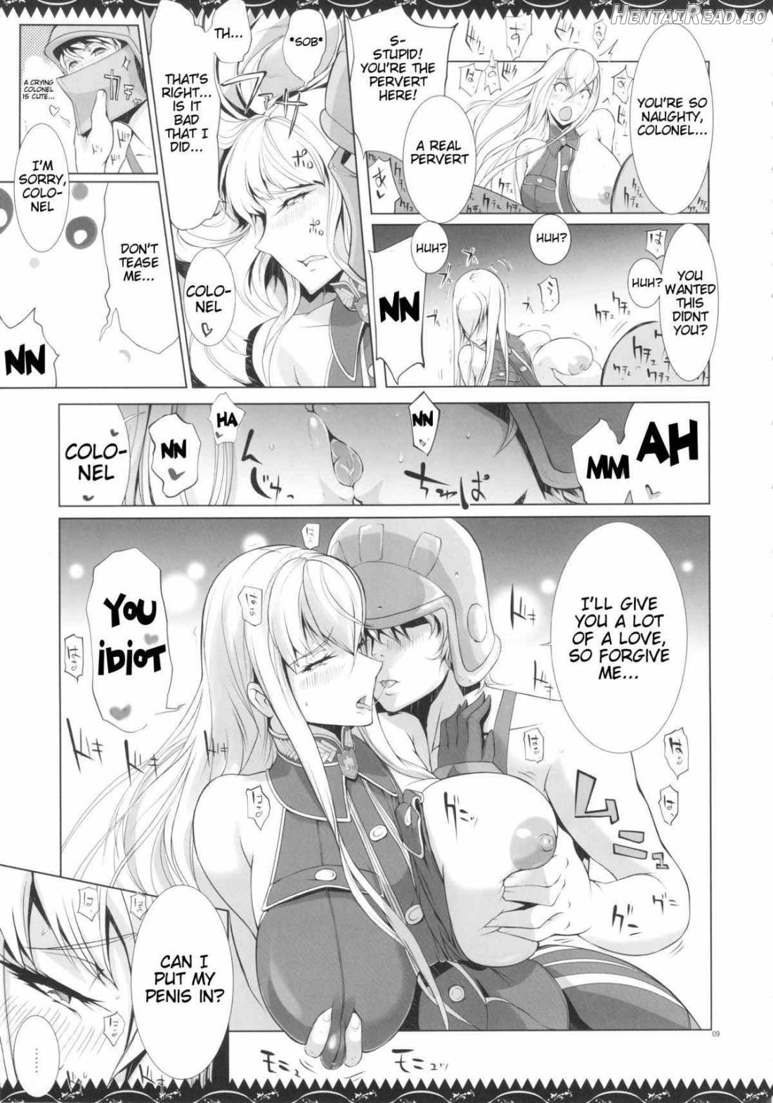 Joukan wa Valkyria Chapter 2 - page 7