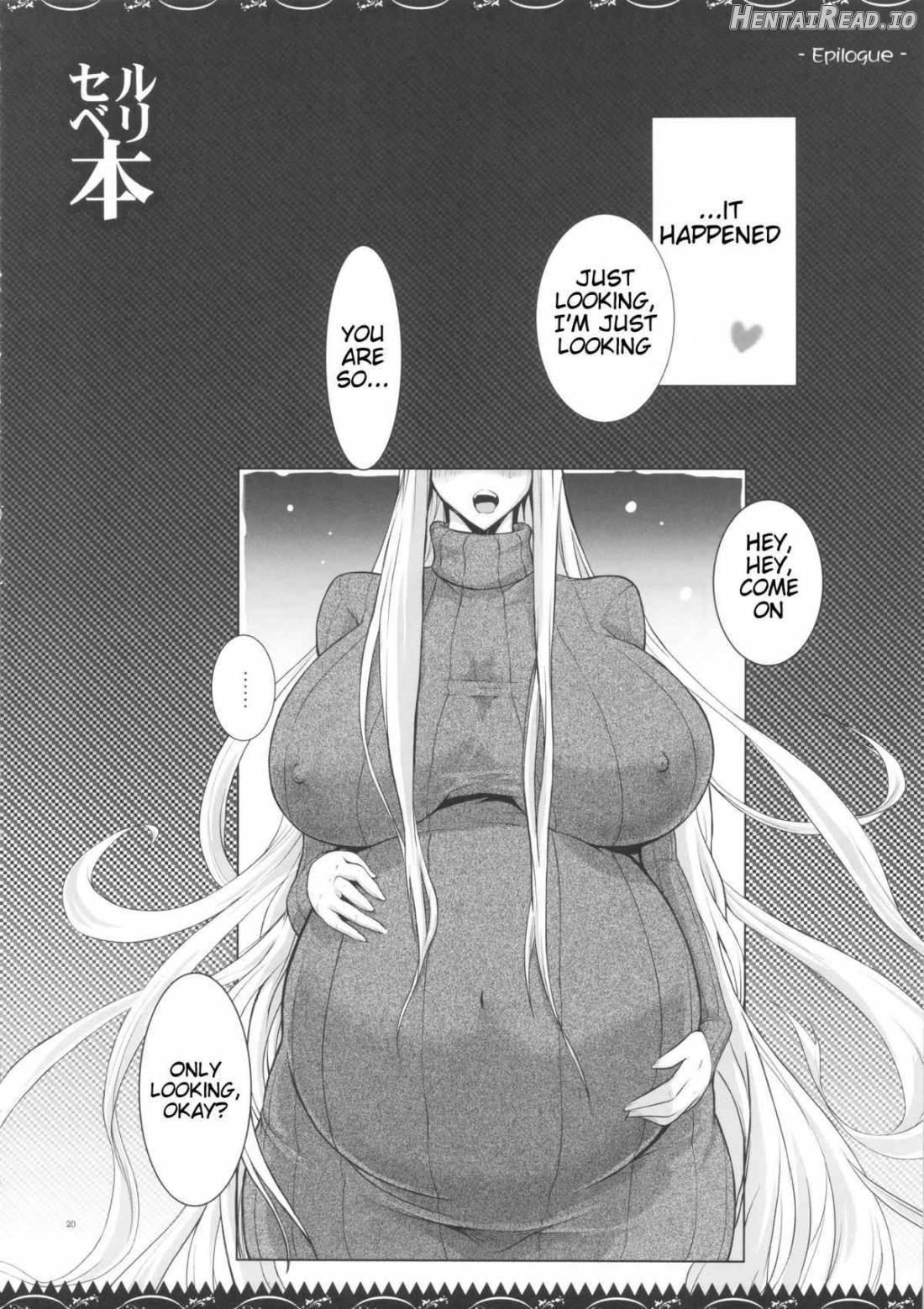 Joukan wa Valkyria Chapter 2 - page 18