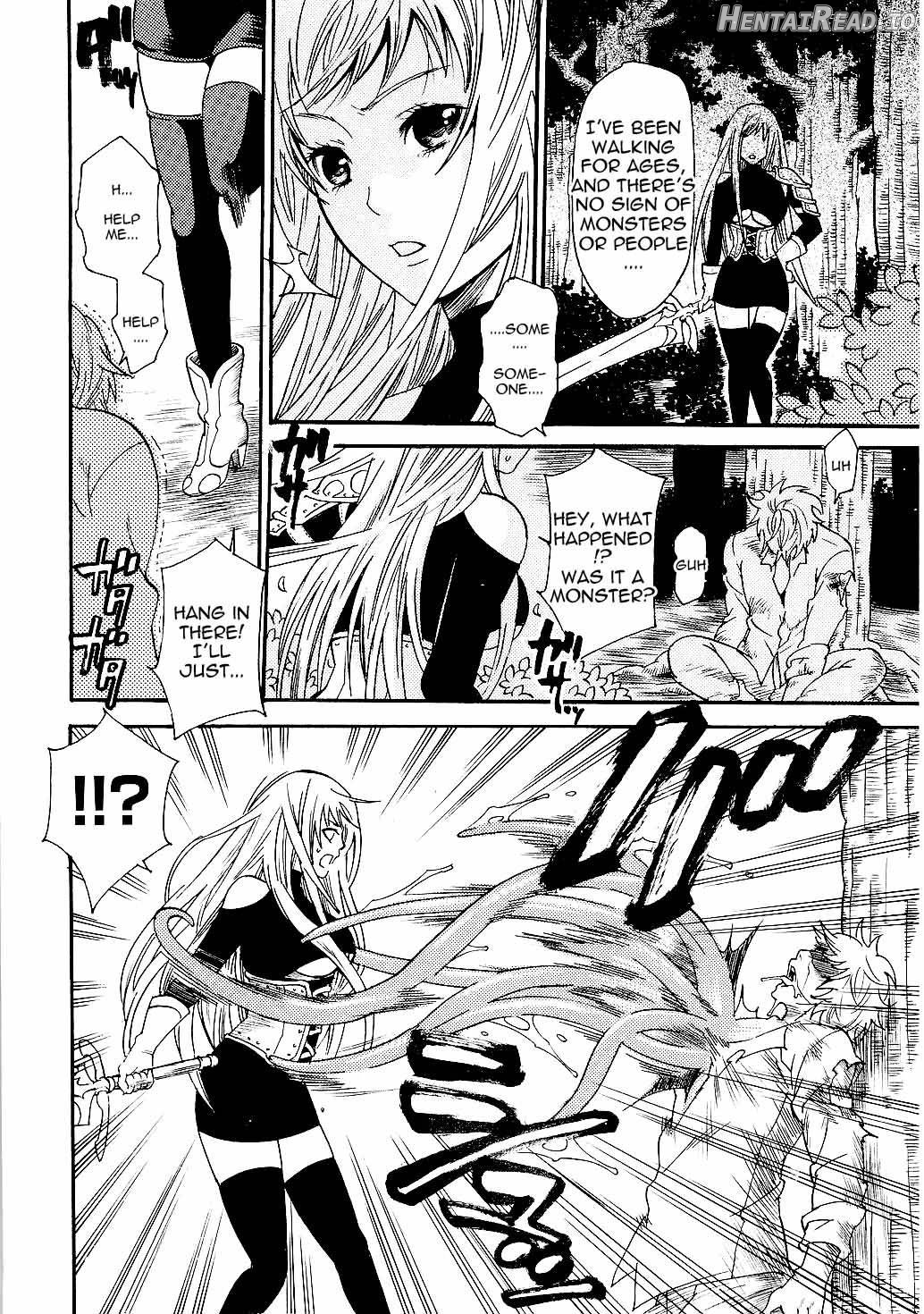 Chijoku no Wana Chapter 1 - page 4