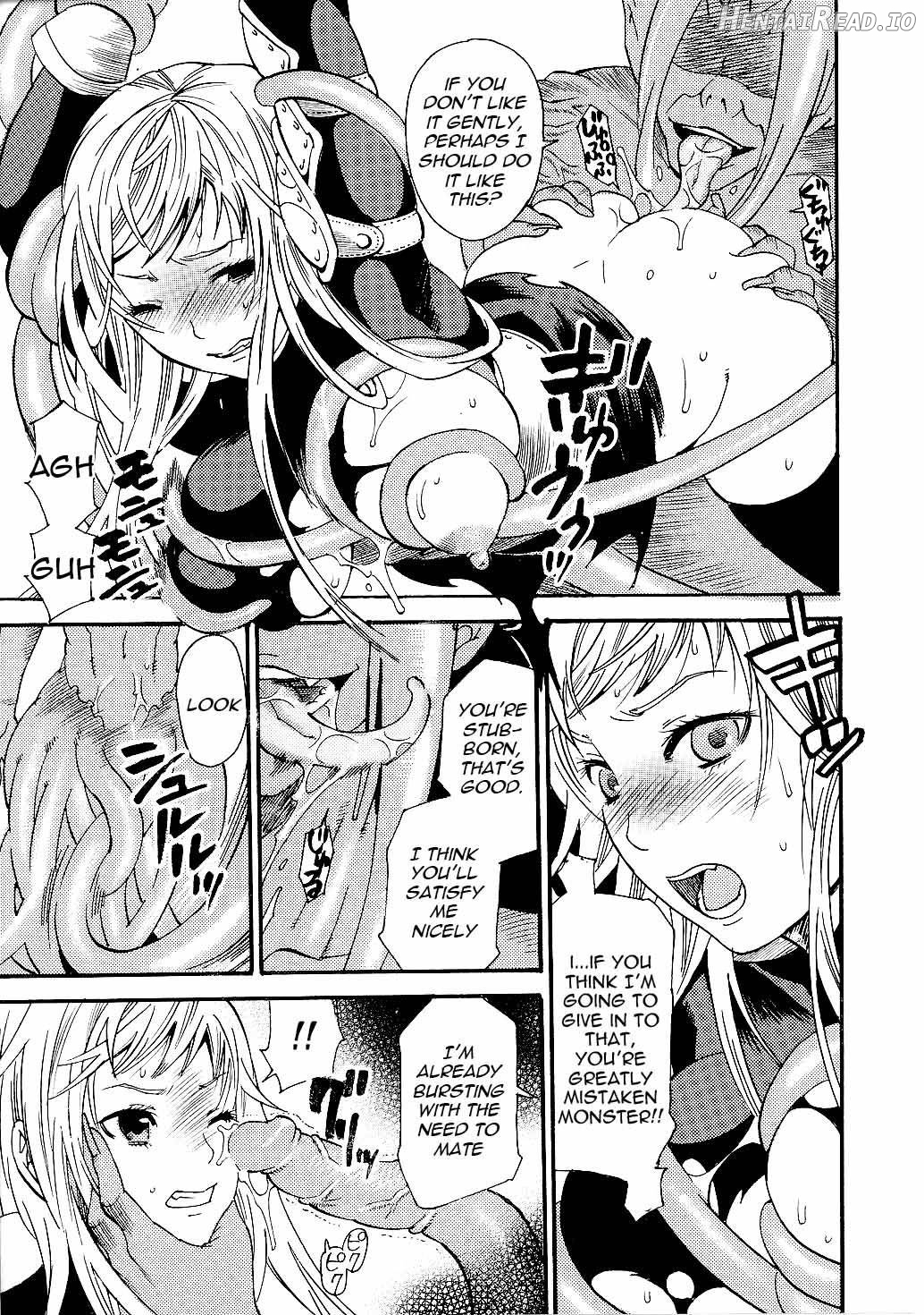Chijoku no Wana Chapter 1 - page 9
