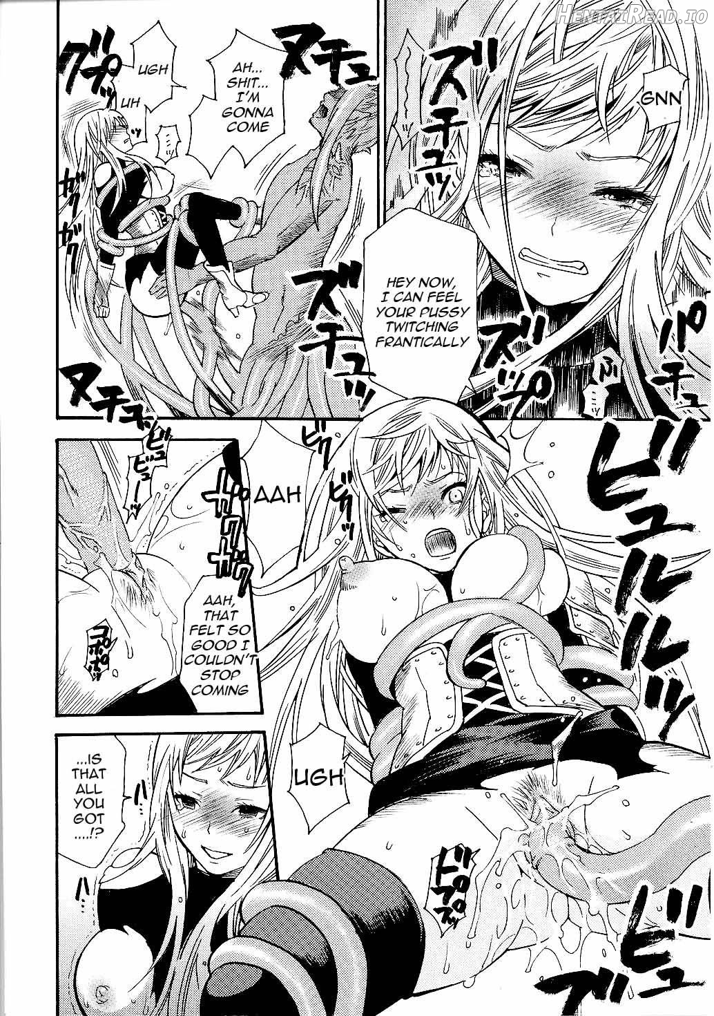 Chijoku no Wana Chapter 1 - page 12