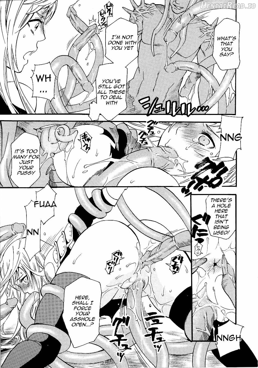 Chijoku no Wana Chapter 1 - page 13
