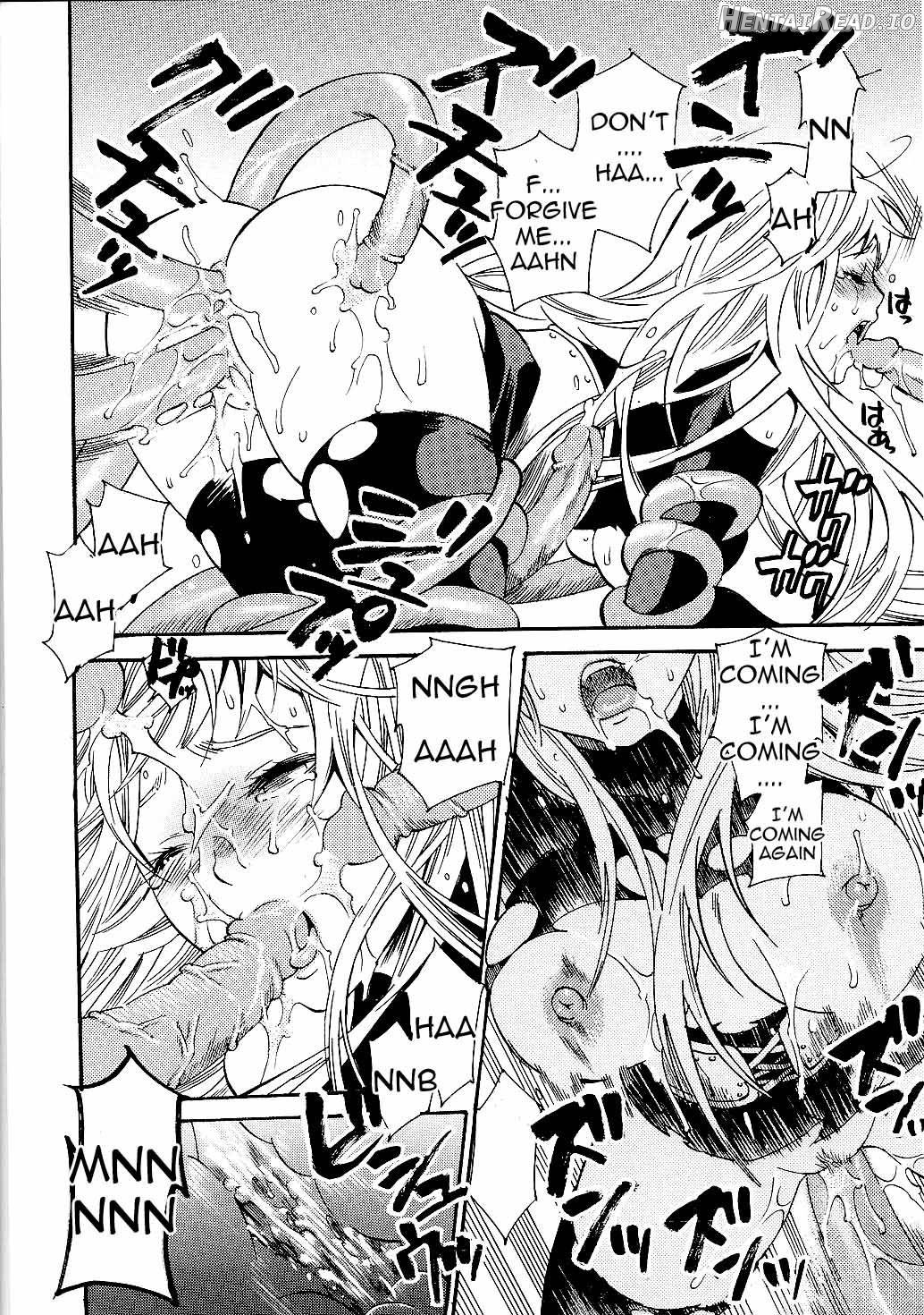 Chijoku no Wana Chapter 1 - page 16