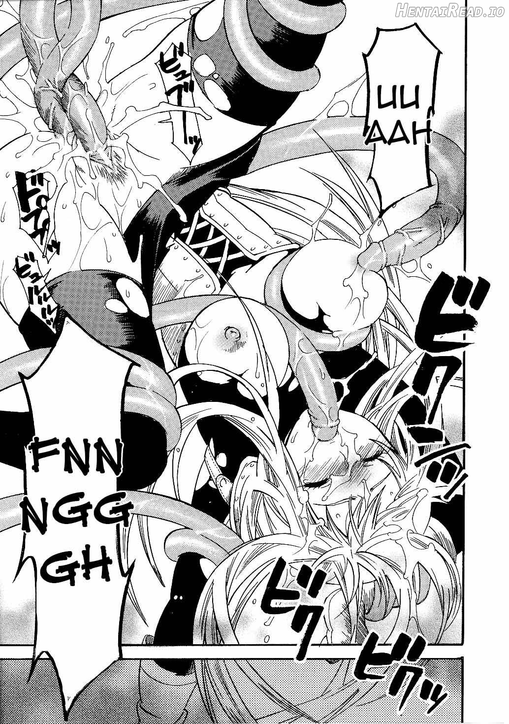 Chijoku no Wana Chapter 1 - page 17