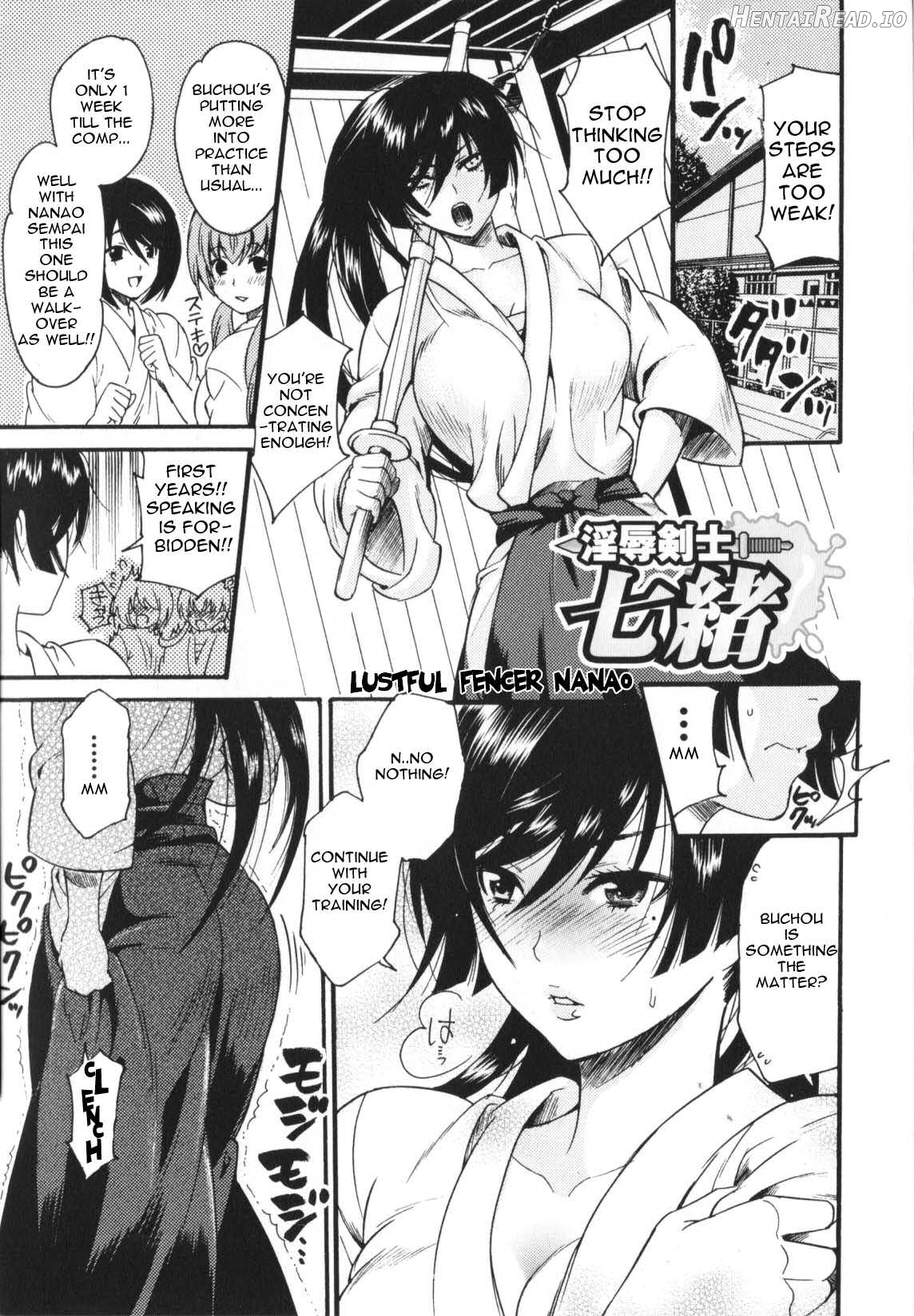 Chijoku no Wana Chapter 2 - page 24