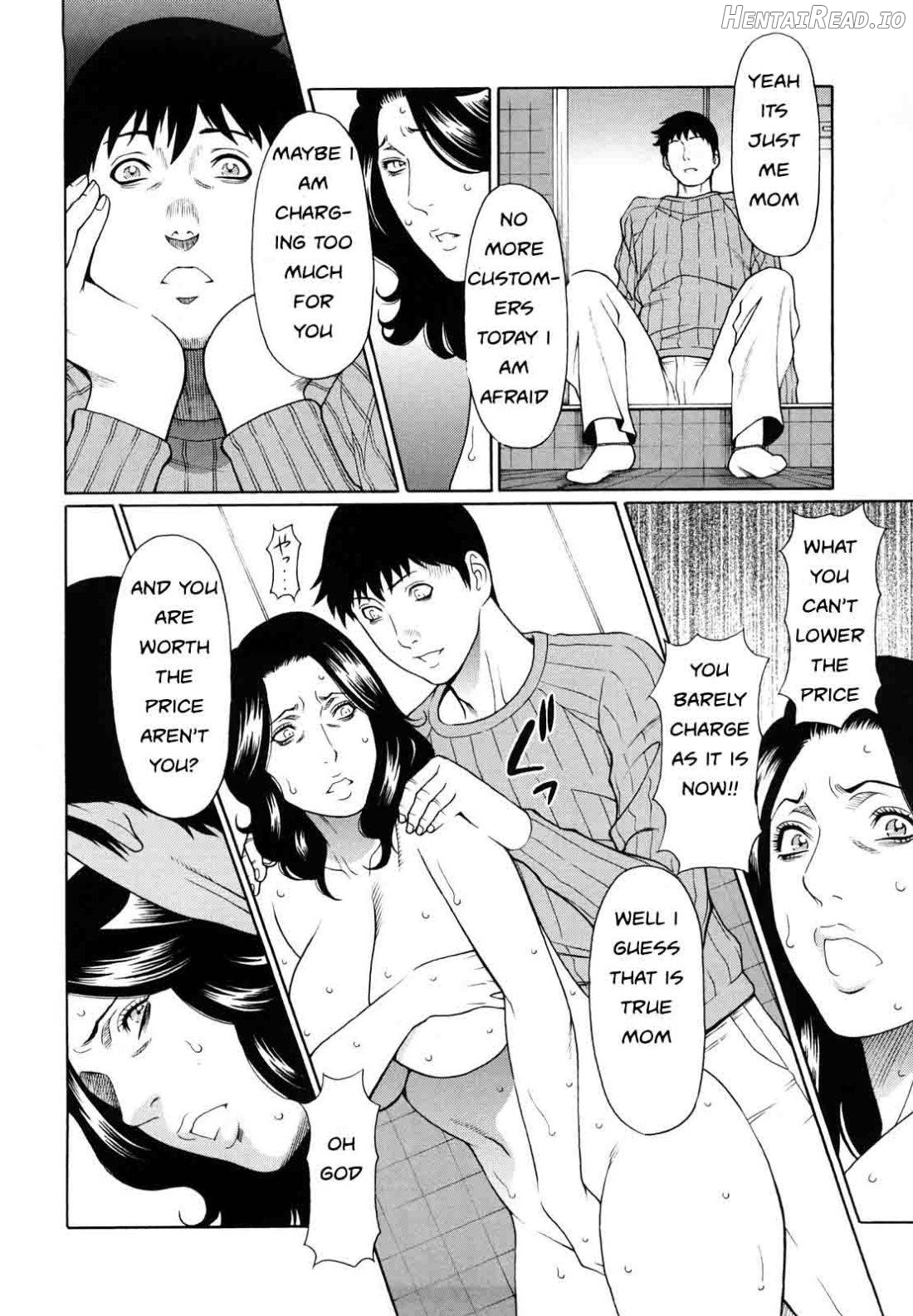 Kindan no Haha-Ana Ch. 1 - Rewrite Chapter 1 - page 7