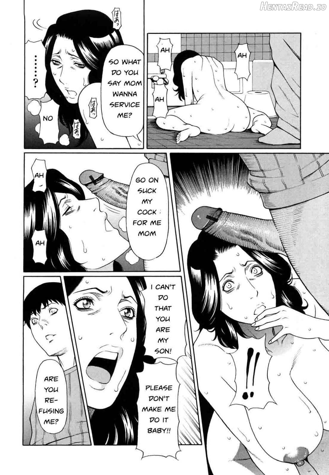 Kindan no Haha-Ana Ch. 1 - Rewrite Chapter 1 - page 9