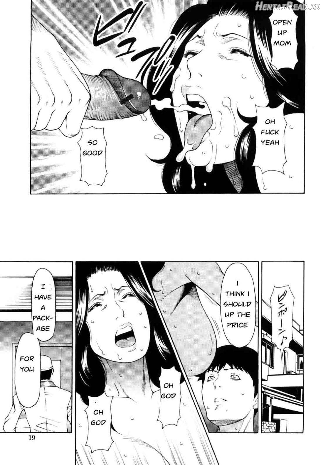 Kindan no Haha-Ana Ch. 1 - Rewrite Chapter 1 - page 18