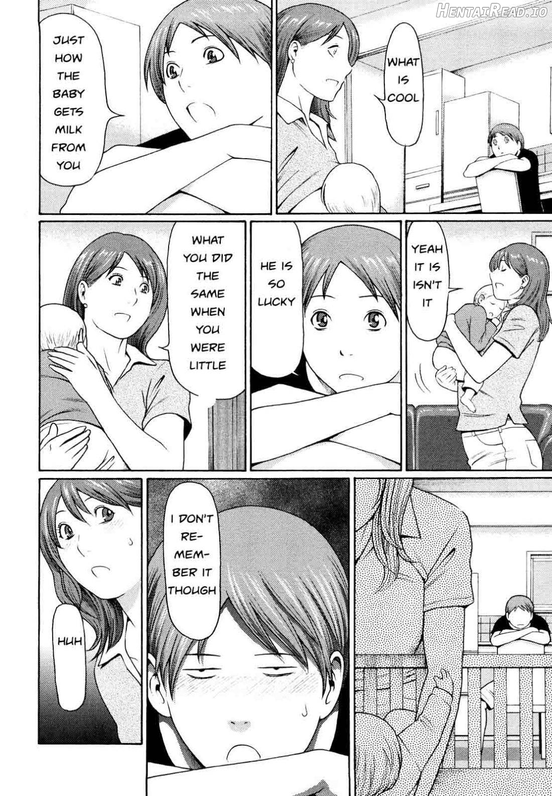 Kindan no Haha-Ana Ch. 3 - Rewrite Chapter 1 - page 2