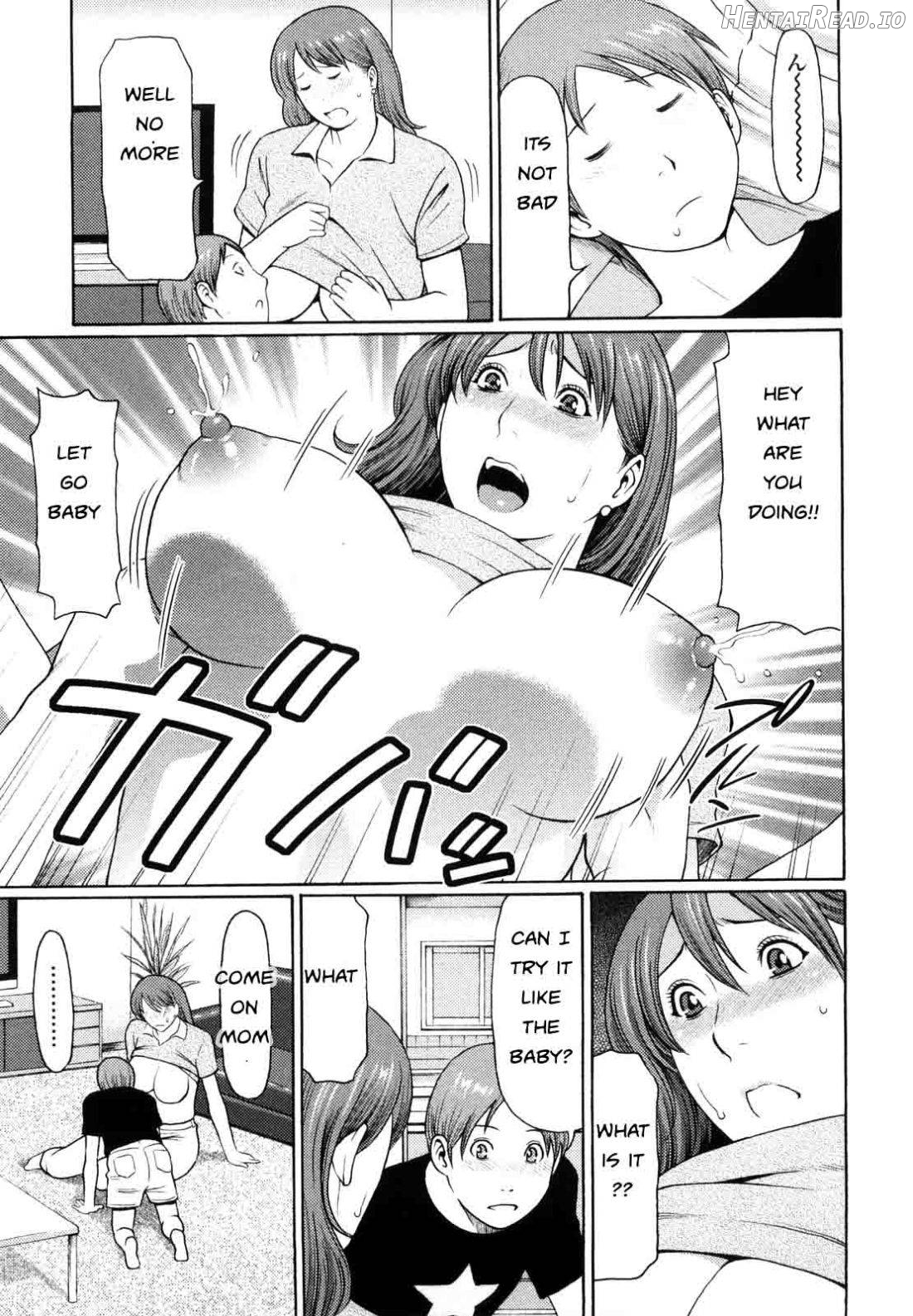 Kindan no Haha-Ana Ch. 3 - Rewrite Chapter 1 - page 4