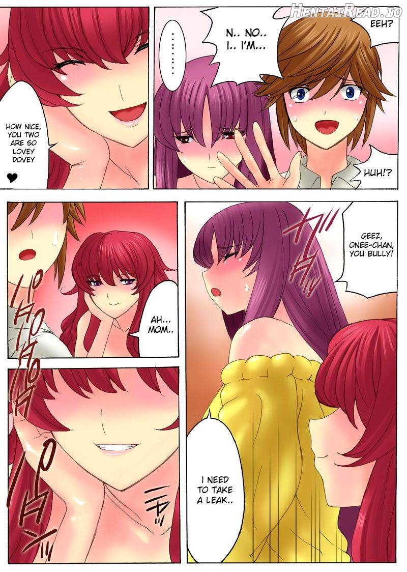 Botepuri ~Haha to Obasan wa Boku no Haramase Dorei~ - Decensored Chapter 2 - page 6