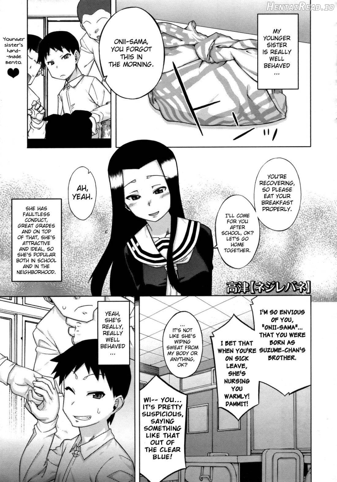 Nejirebane Hentai Chapter 1 - page 1