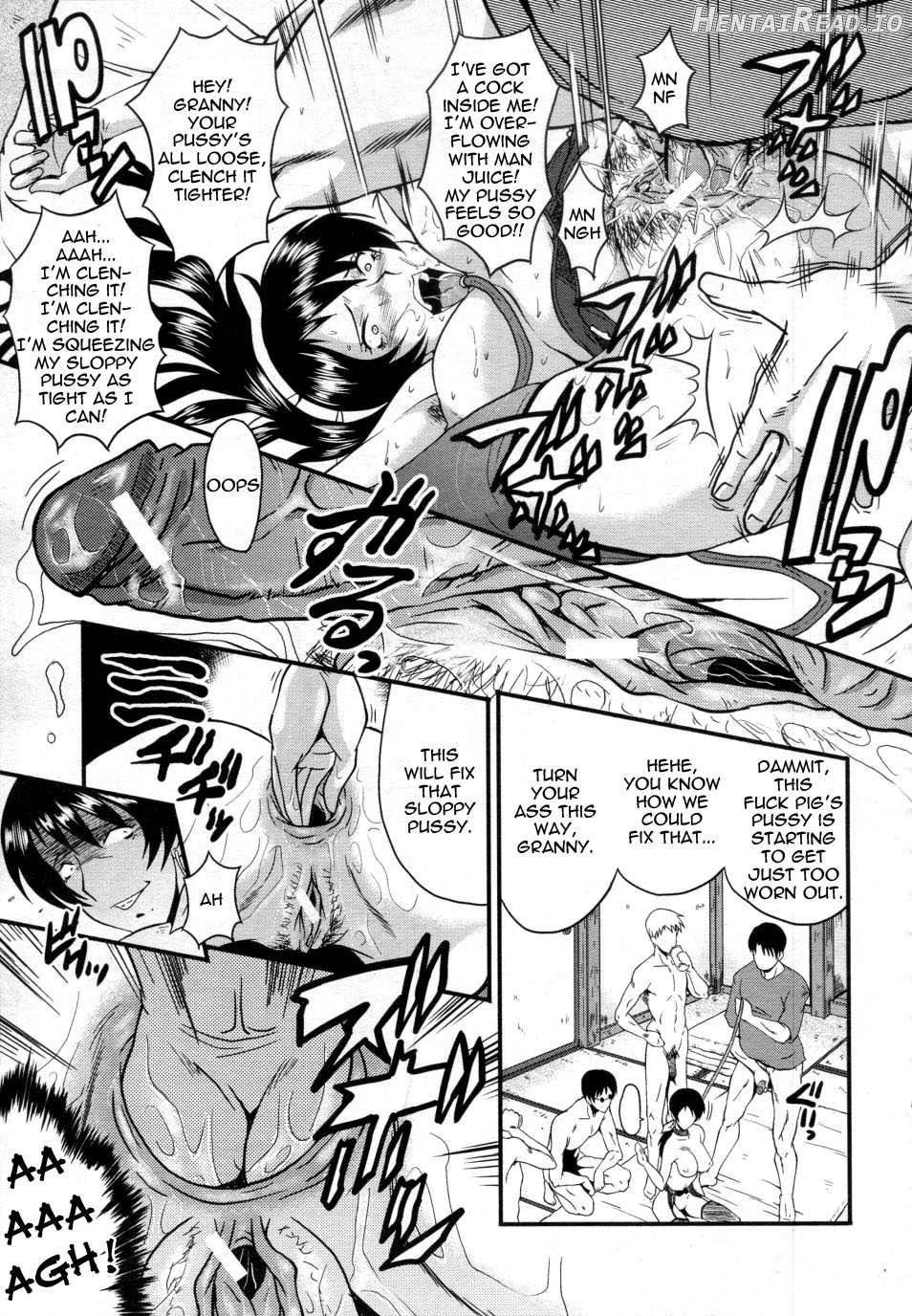 Insei no Juliet Chapter 1 - page 11