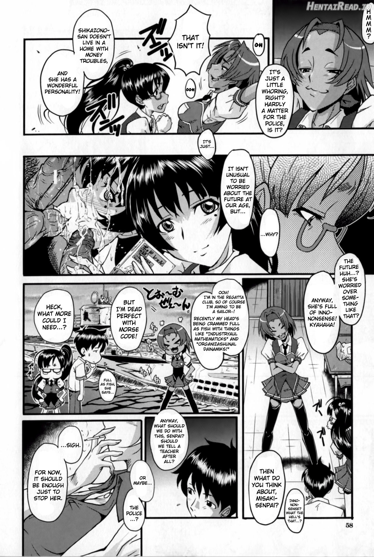 Insei no Juliet Chapter 2 - page 38