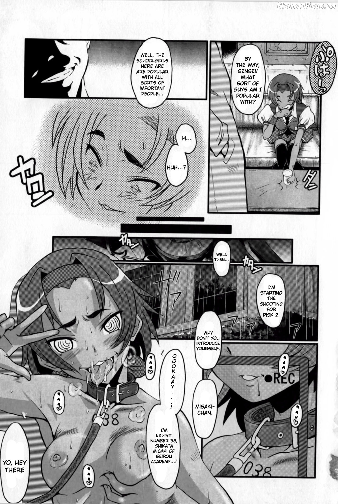 Insei no Juliet Chapter 2 - page 51