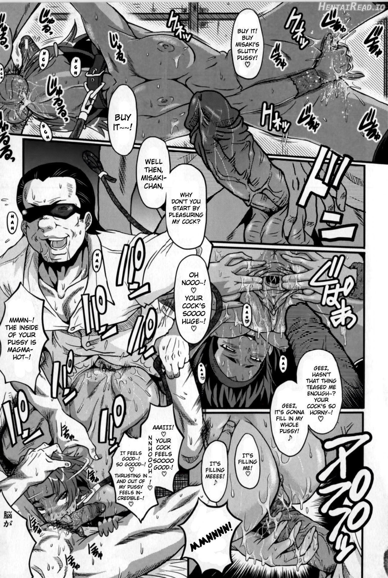 Insei no Juliet Chapter 2 - page 55