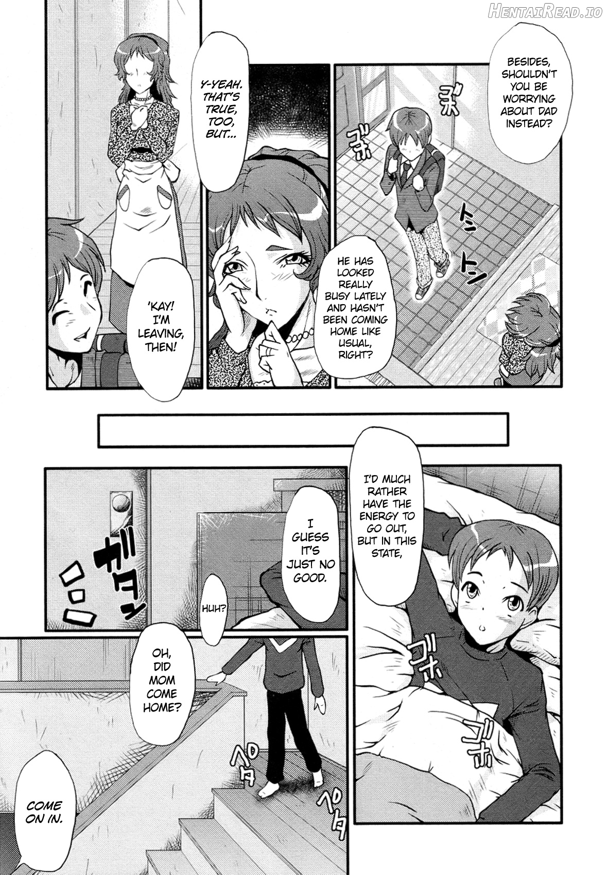 Insei no Juliet Chapter 3 - page 3