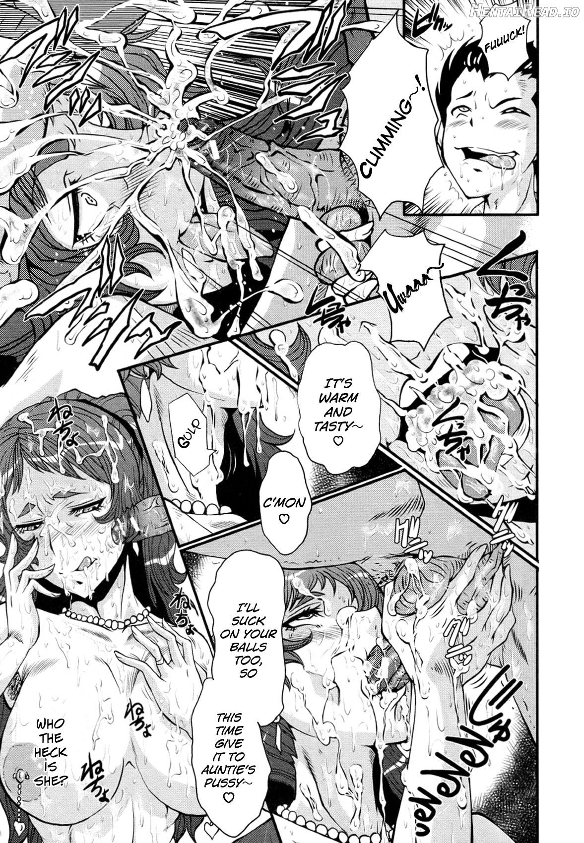 Insei no Juliet Chapter 3 - page 11