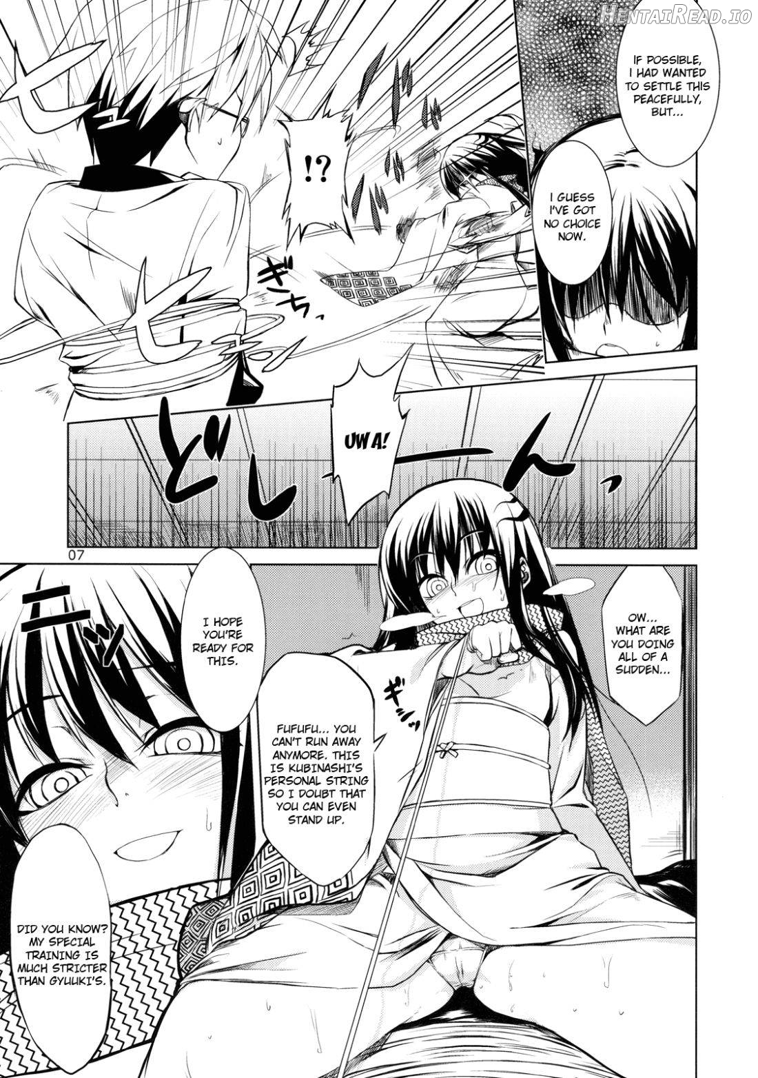 Setsugekka Hentai Chapter 1 - page 6