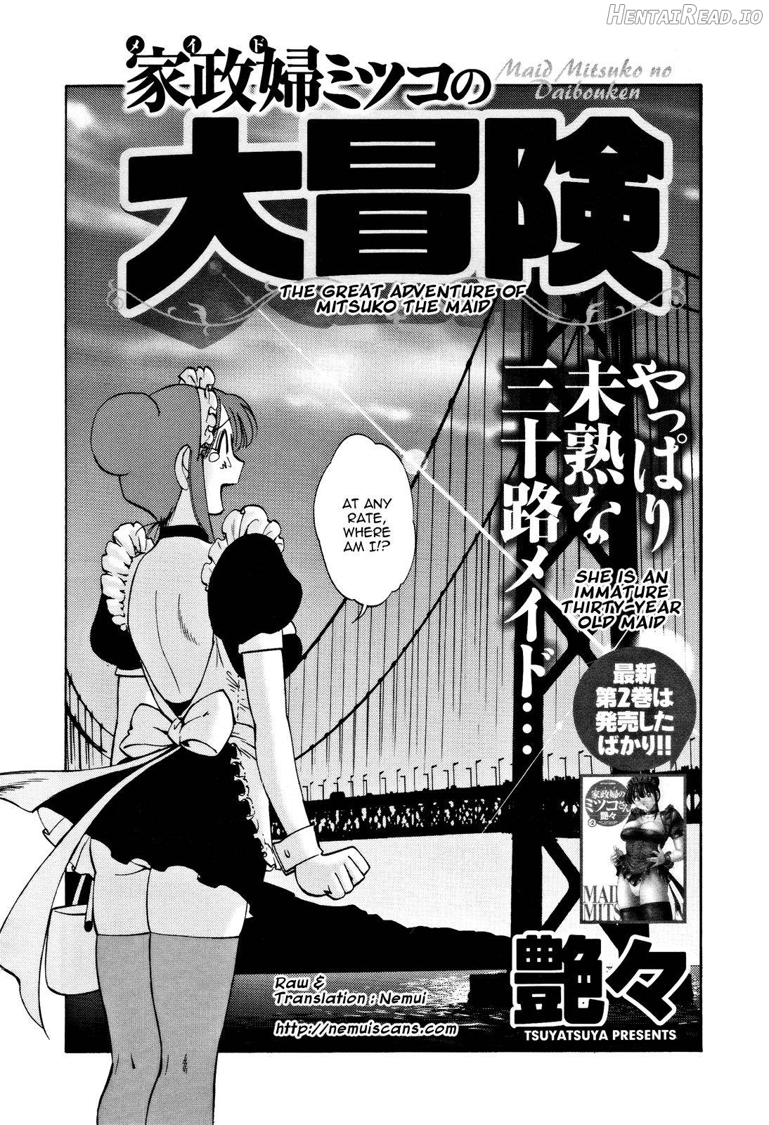 Maid Mitsuko no Daibouken Chapter 1 - page 2