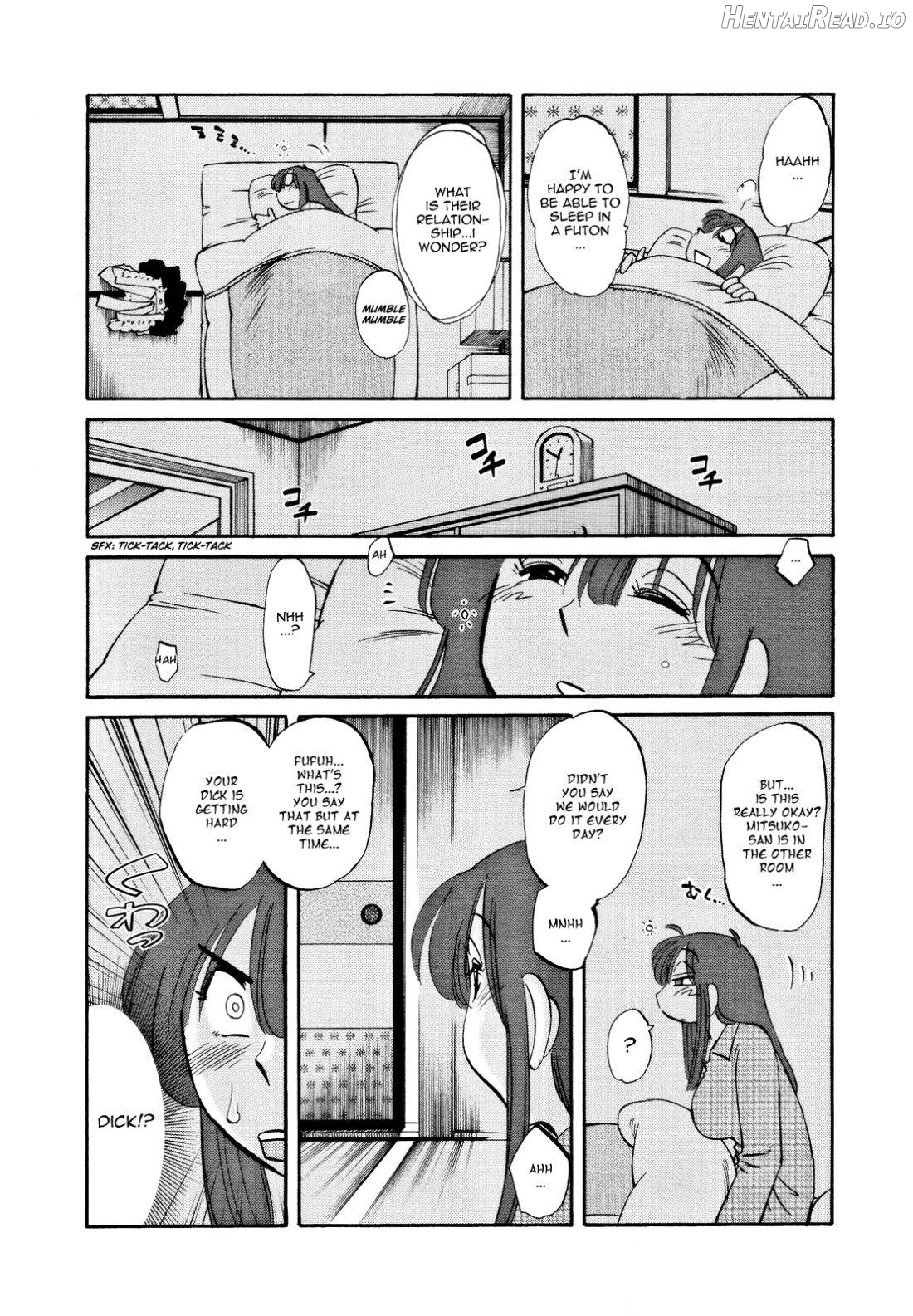 Maid Mitsuko no Daibouken Chapter 1 - page 10