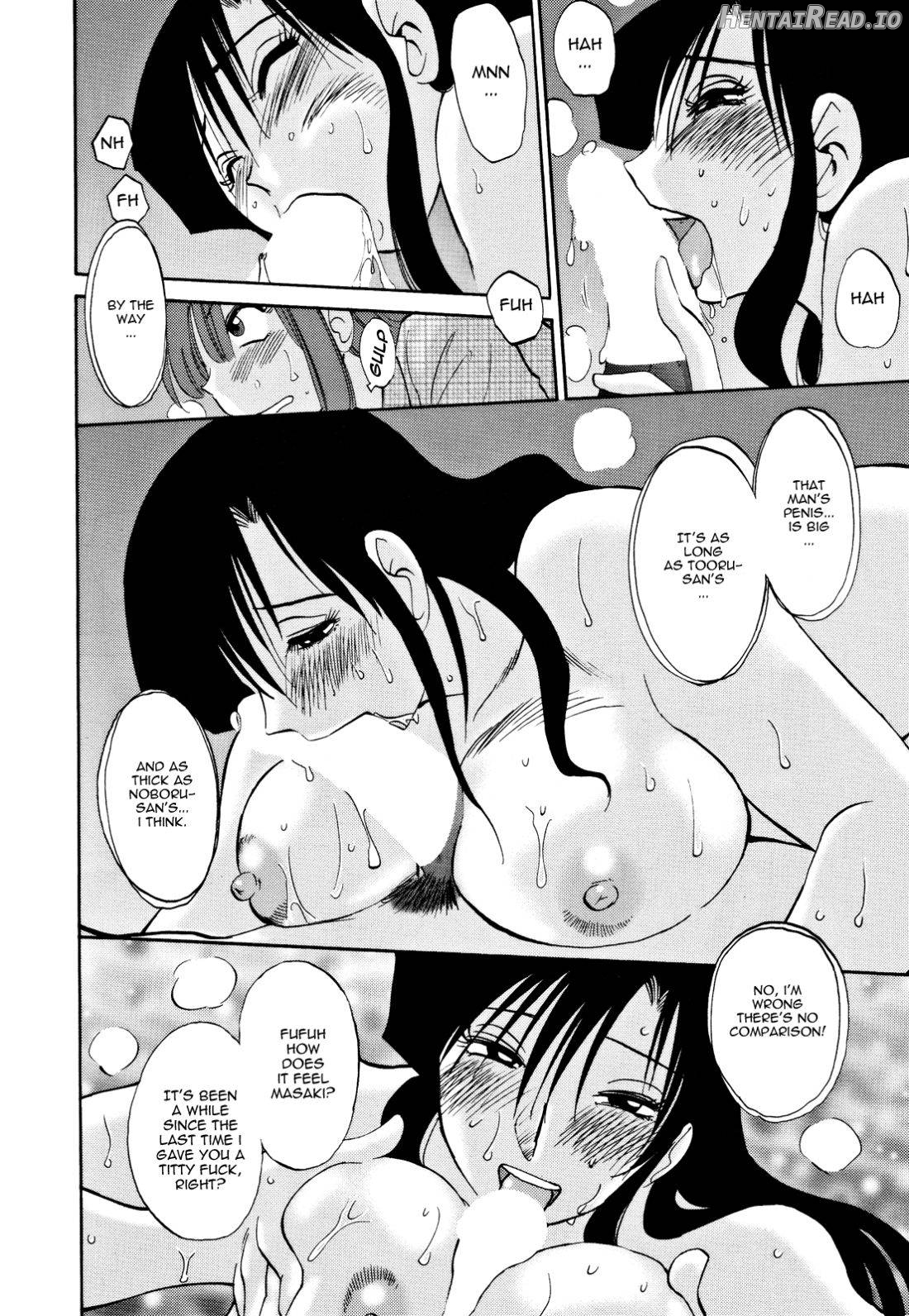 Maid Mitsuko no Daibouken Chapter 1 - page 12