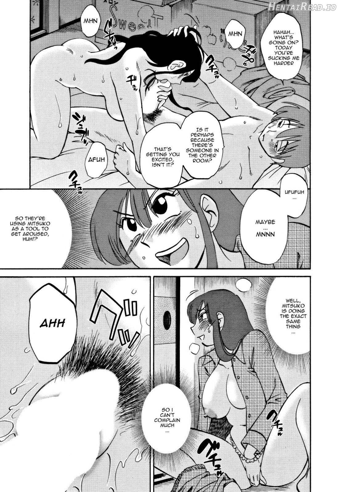 Maid Mitsuko no Daibouken Chapter 1 - page 13