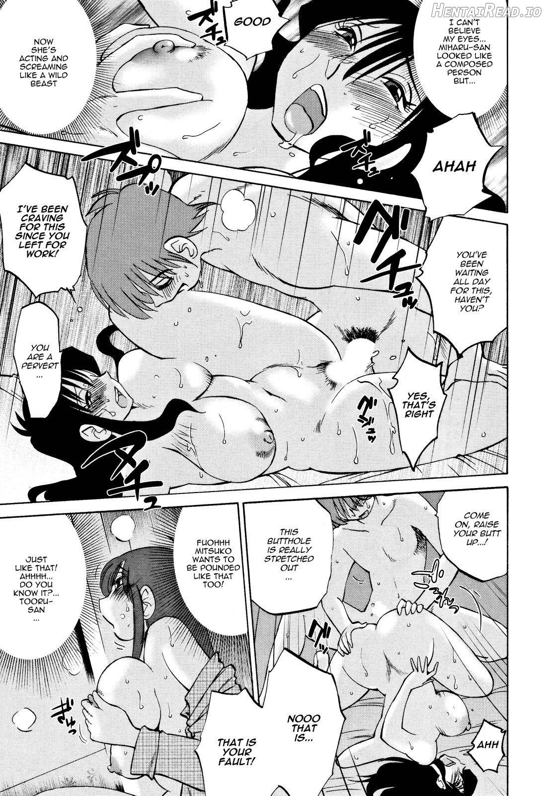 Maid Mitsuko no Daibouken Chapter 1 - page 15