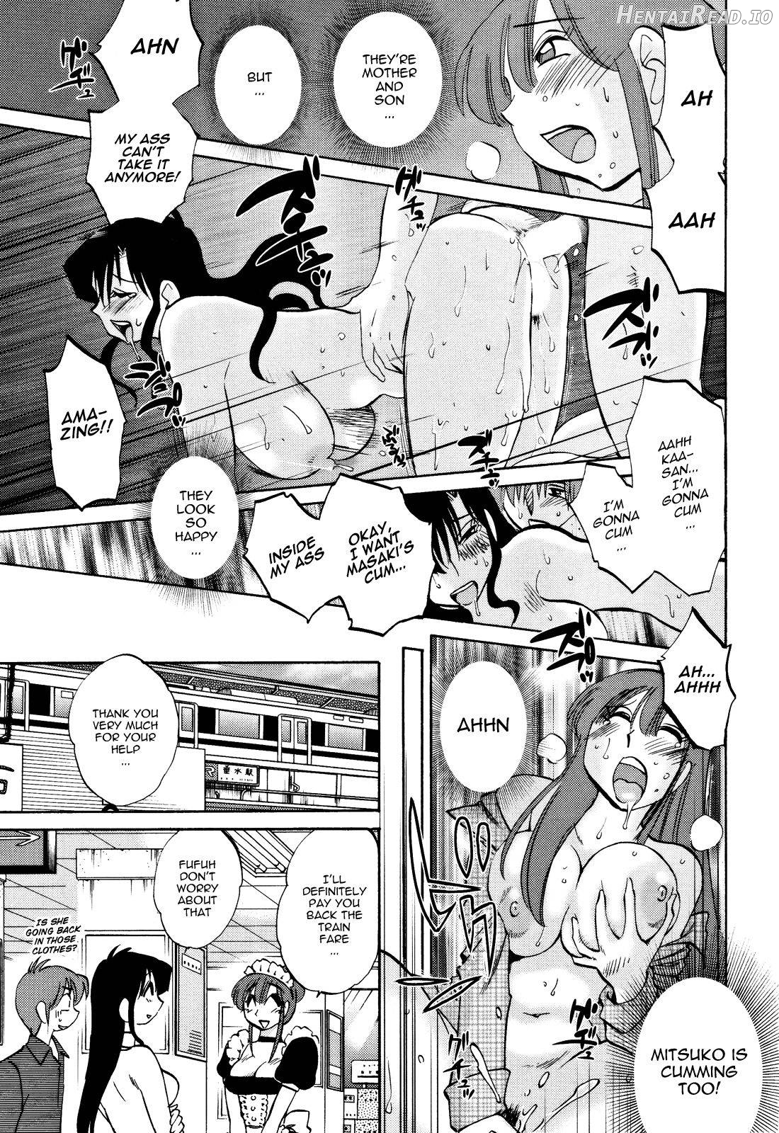 Maid Mitsuko no Daibouken Chapter 1 - page 19