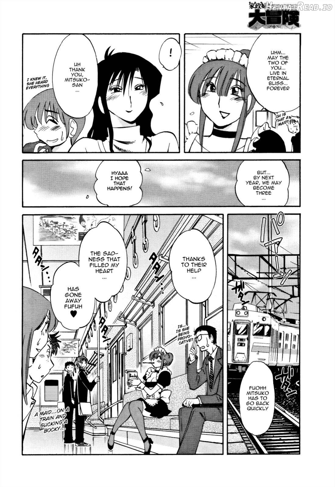 Maid Mitsuko no Daibouken Chapter 1 - page 20