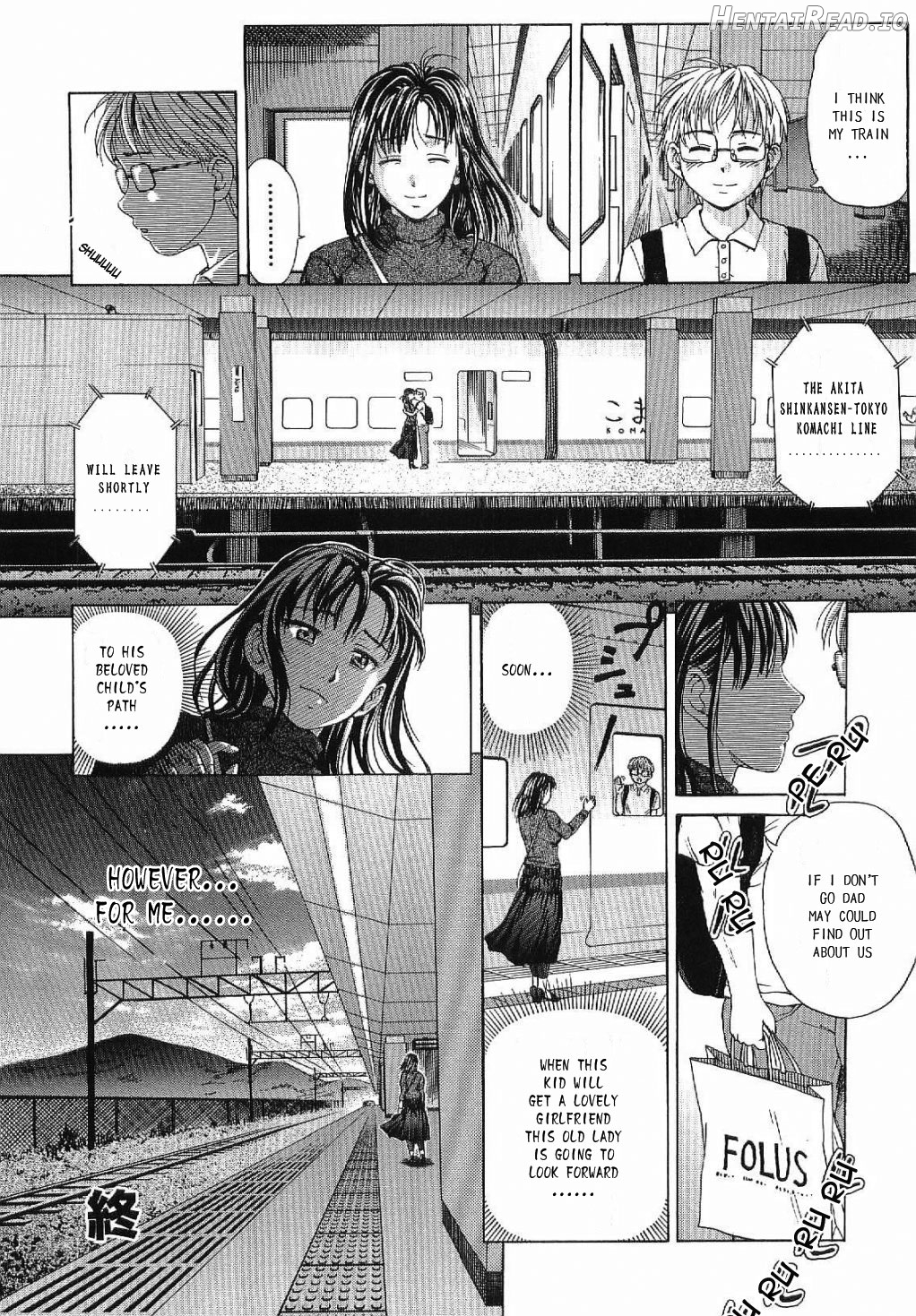 Mamadatte! Sailor Fuku Chapter 2 - page 16