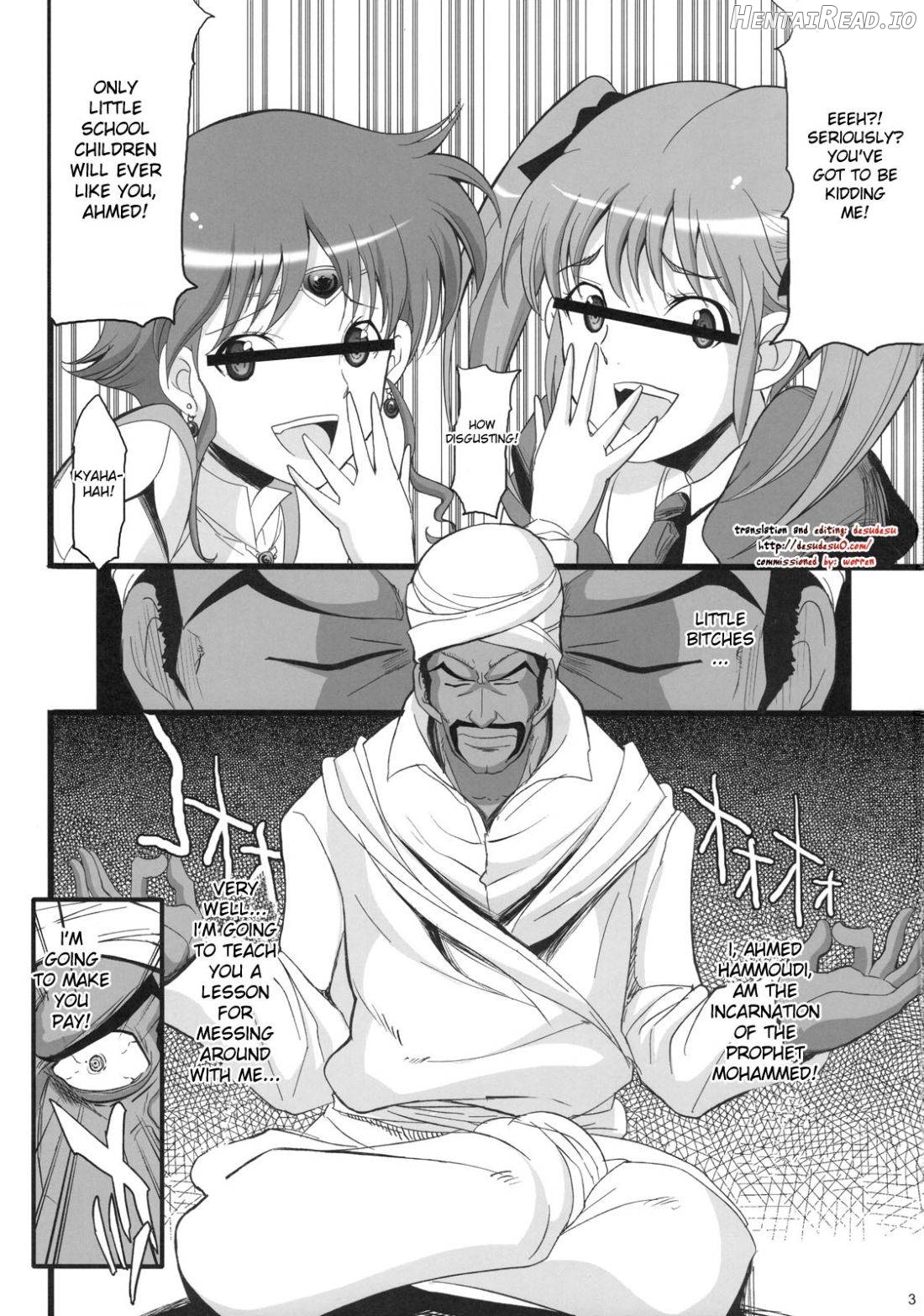 Ahmad no Saimin Tengoku Chapter 1 - page 2