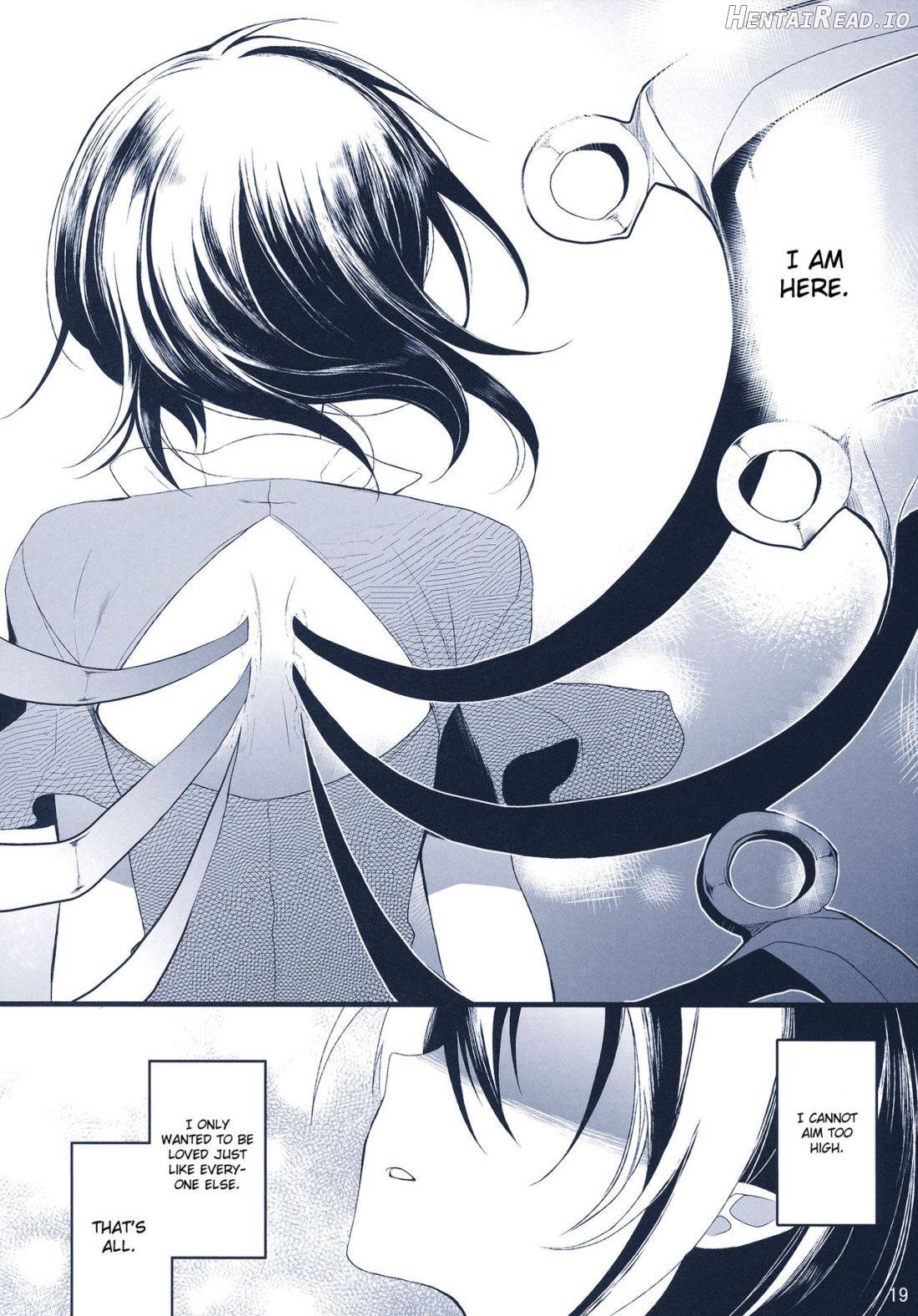 Na Mo Naki Tori Chapter 1 - page 16