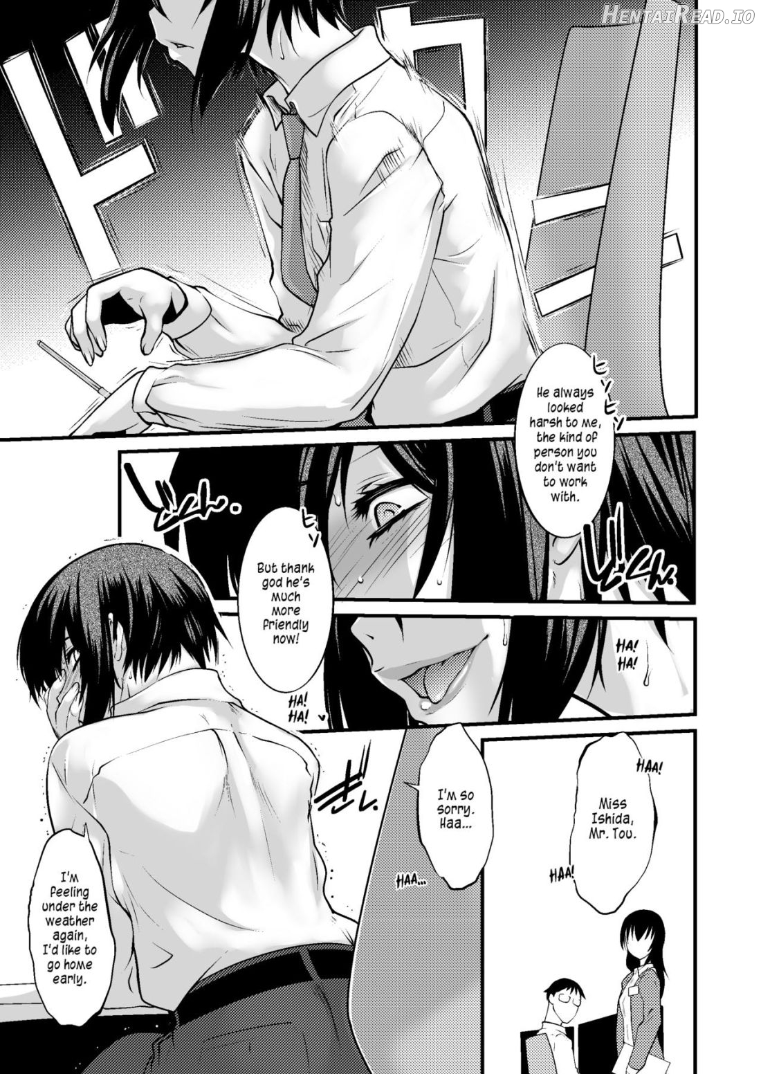 FARFALLA Hentai Chapter 4 - page 5