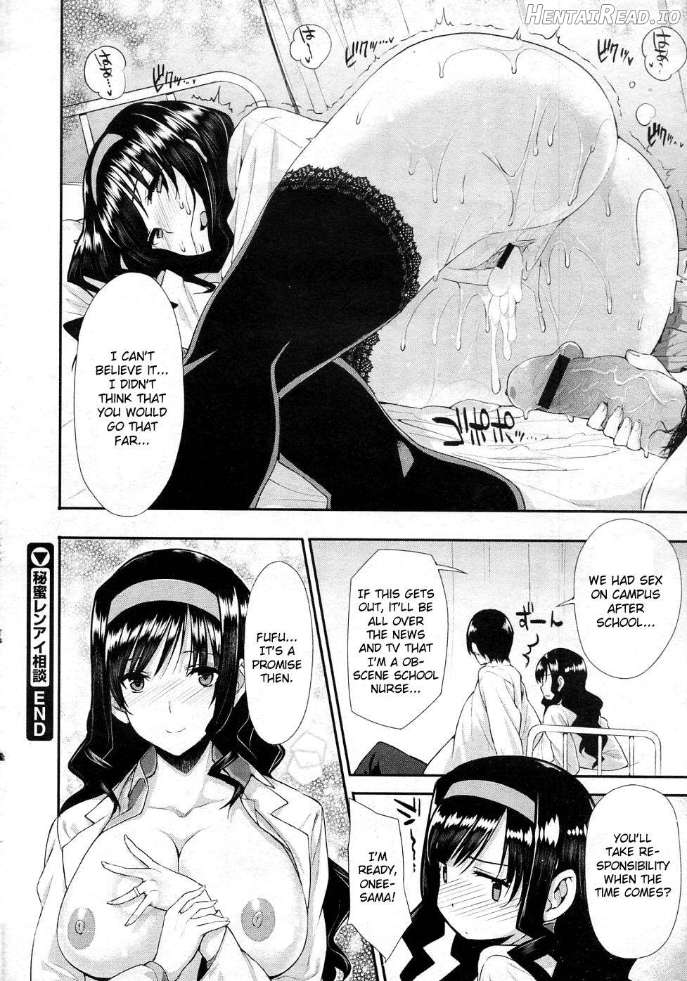 Ko-fun Shoujo! Chapter 3 - page 28
