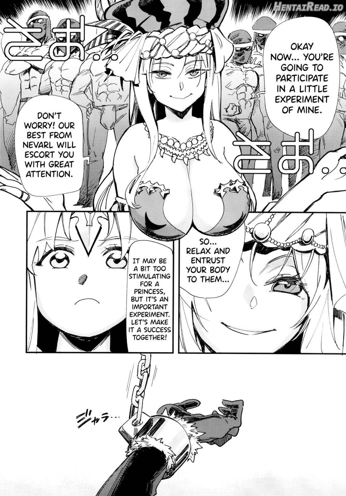 HOWLING Hentai Chapter 1 - page 7