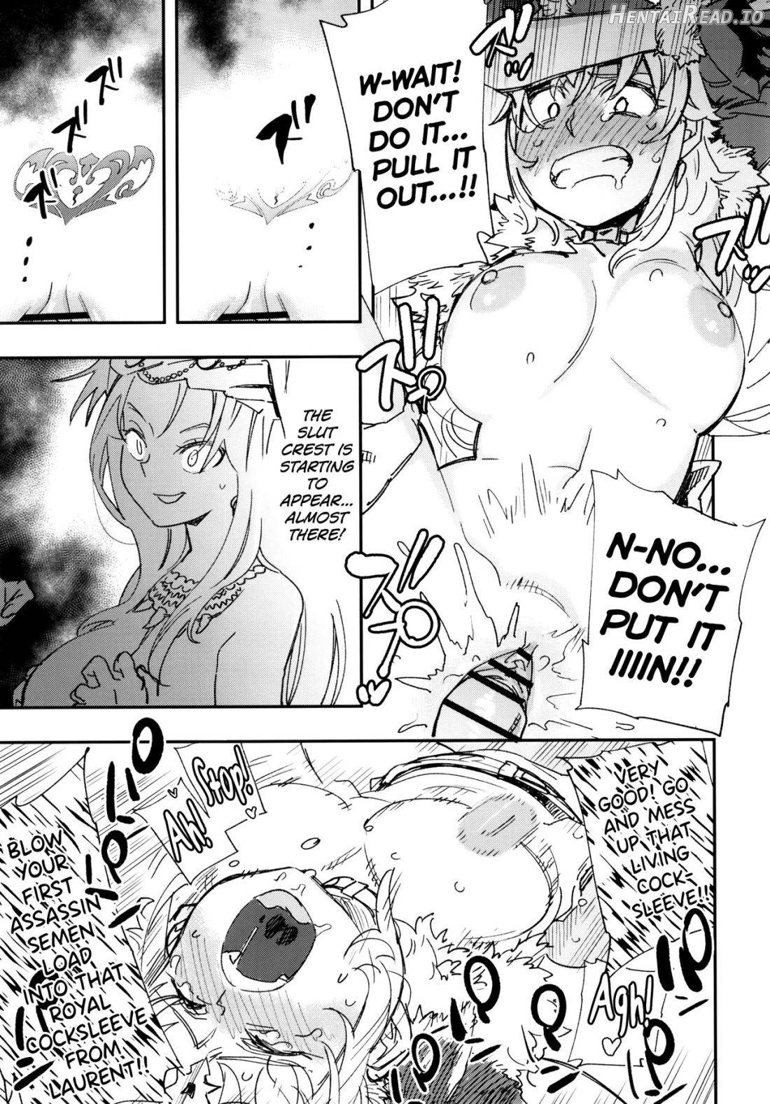 HOWLING Hentai Chapter 1 - page 16