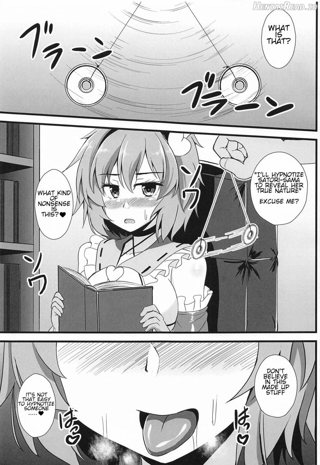 Satori-sama wa Hontou wa Osowaretai Chapter 1 - page 12
