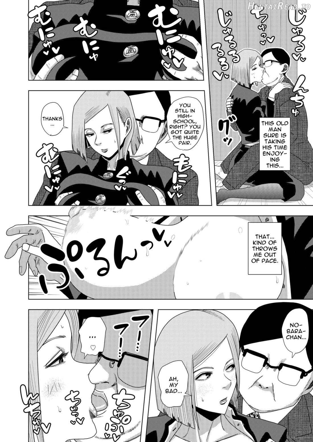Jujutsu Kaishun Chapter 1 - page 5
