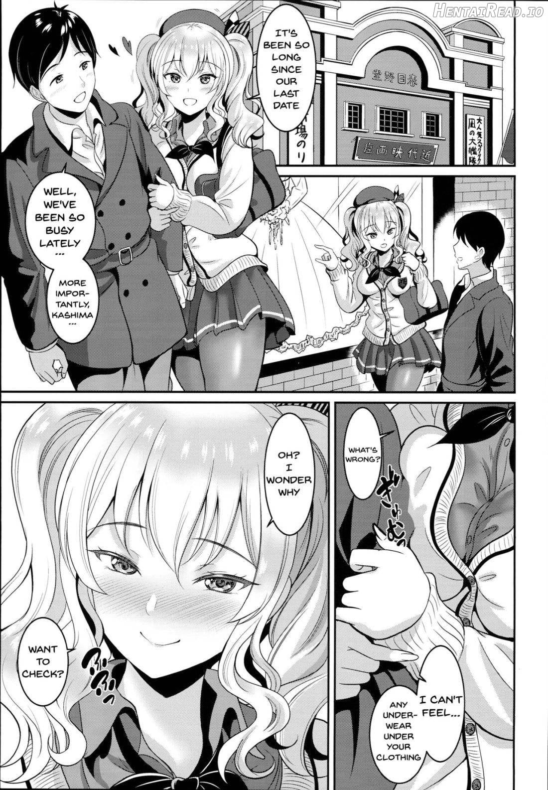 JK Seifuku Kashima-san Chapter 1 - page 4